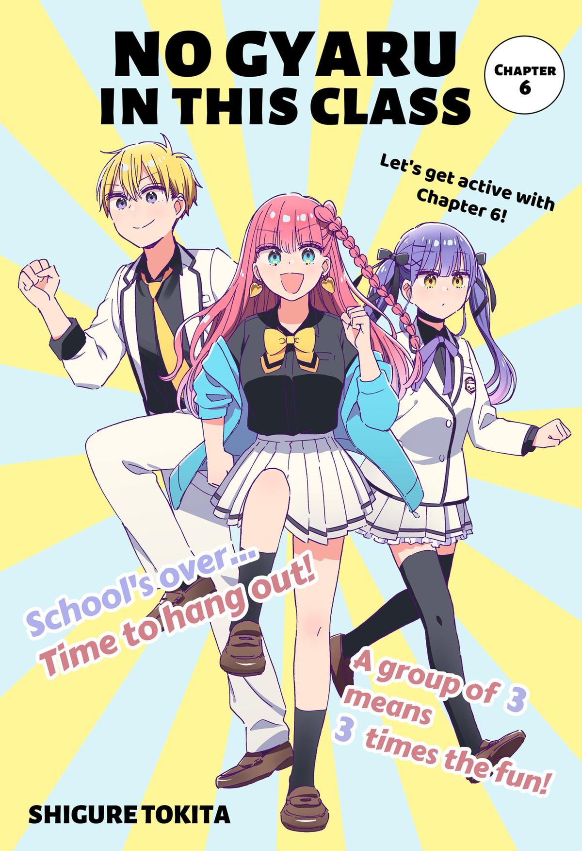Kono Class ni Gal wa Inai Chap 6 - Next Chap 7