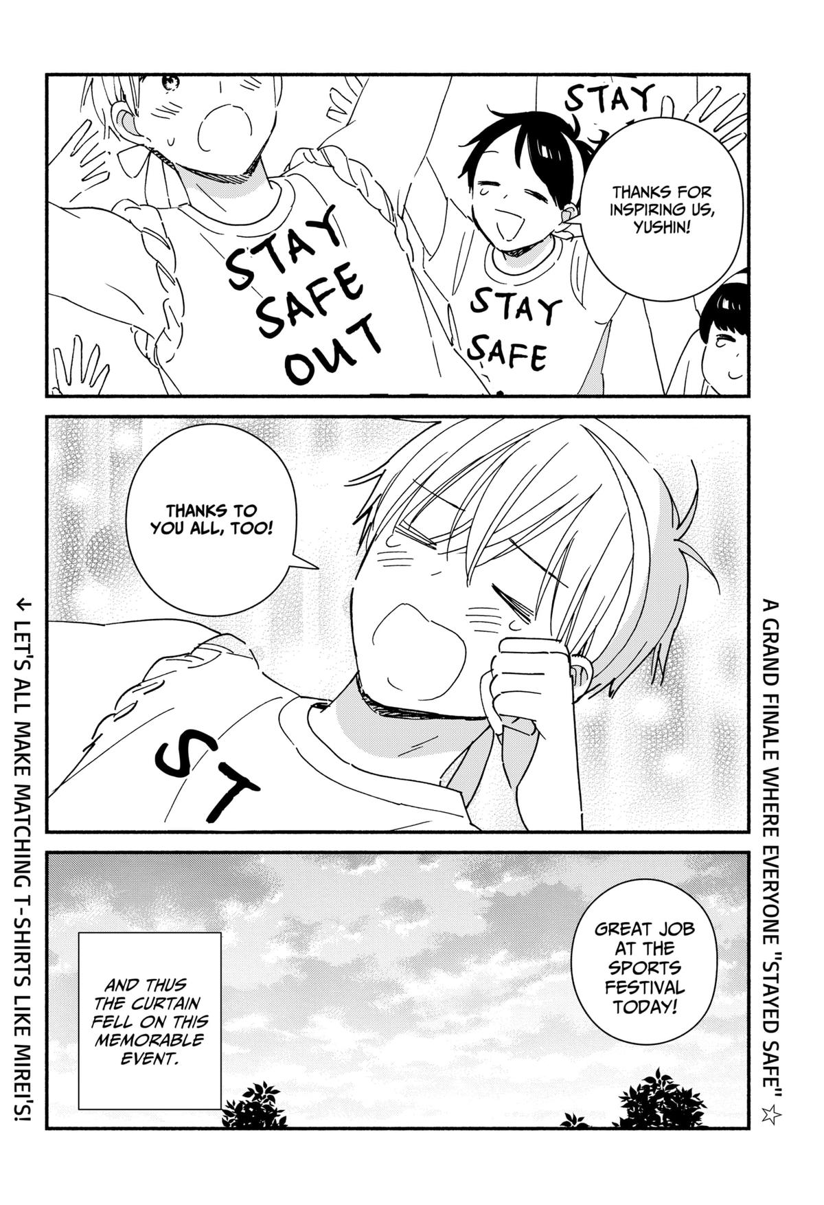Kono Class ni Gal wa Inai Chap 8 - Next Chap 9