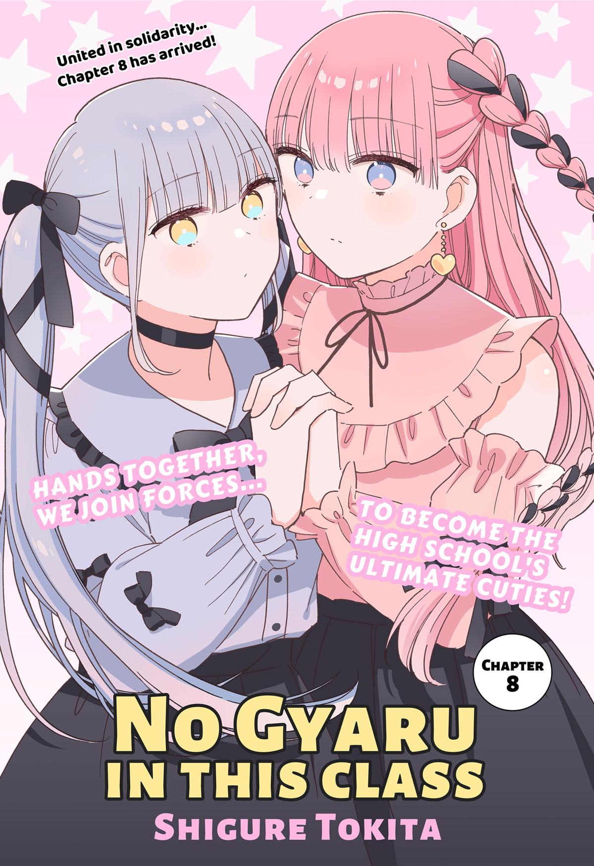 Kono Class ni Gal wa Inai Chap 8 - Next Chap 9
