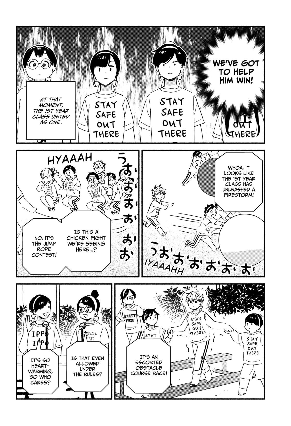 Kono Class ni Gal wa Inai Chap 8 - Next Chap 9