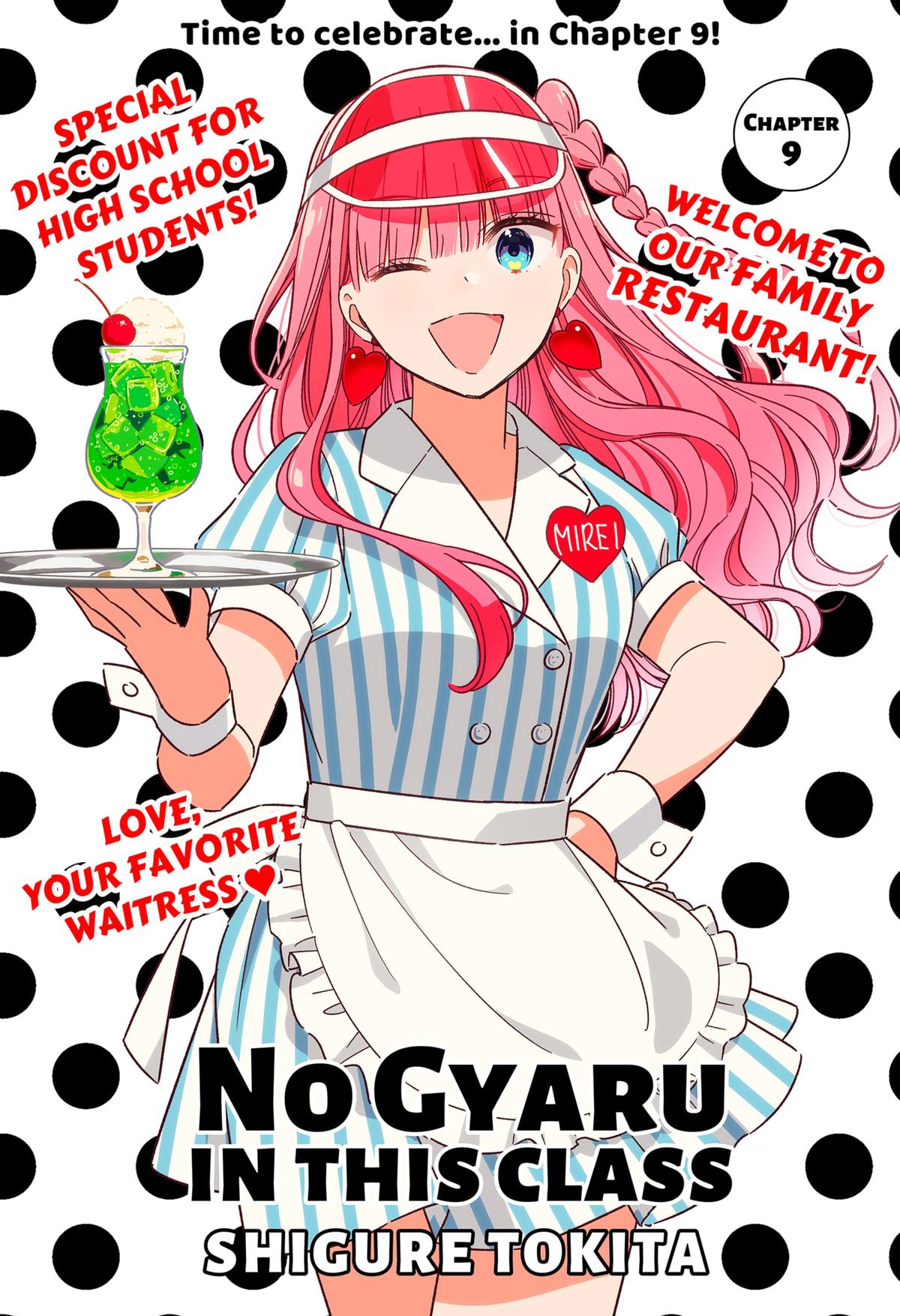Kono Class ni Gal wa Inai Chap 9 - Next Chap 10