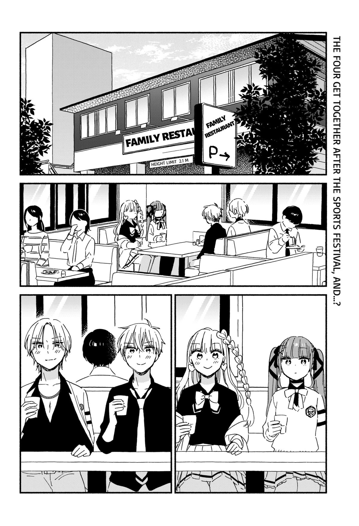 Kono Class ni Gal wa Inai Chap 9 - Next Chap 10