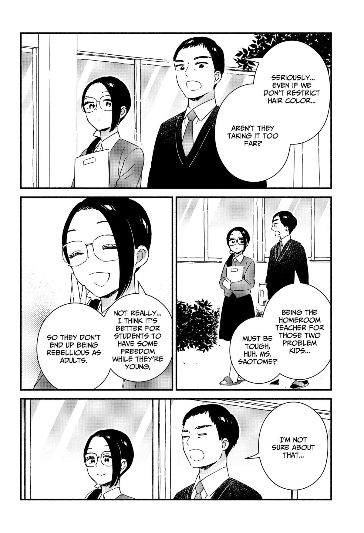 Kono Class ni Gal wa Inai Chap 1 - Next Chap 2