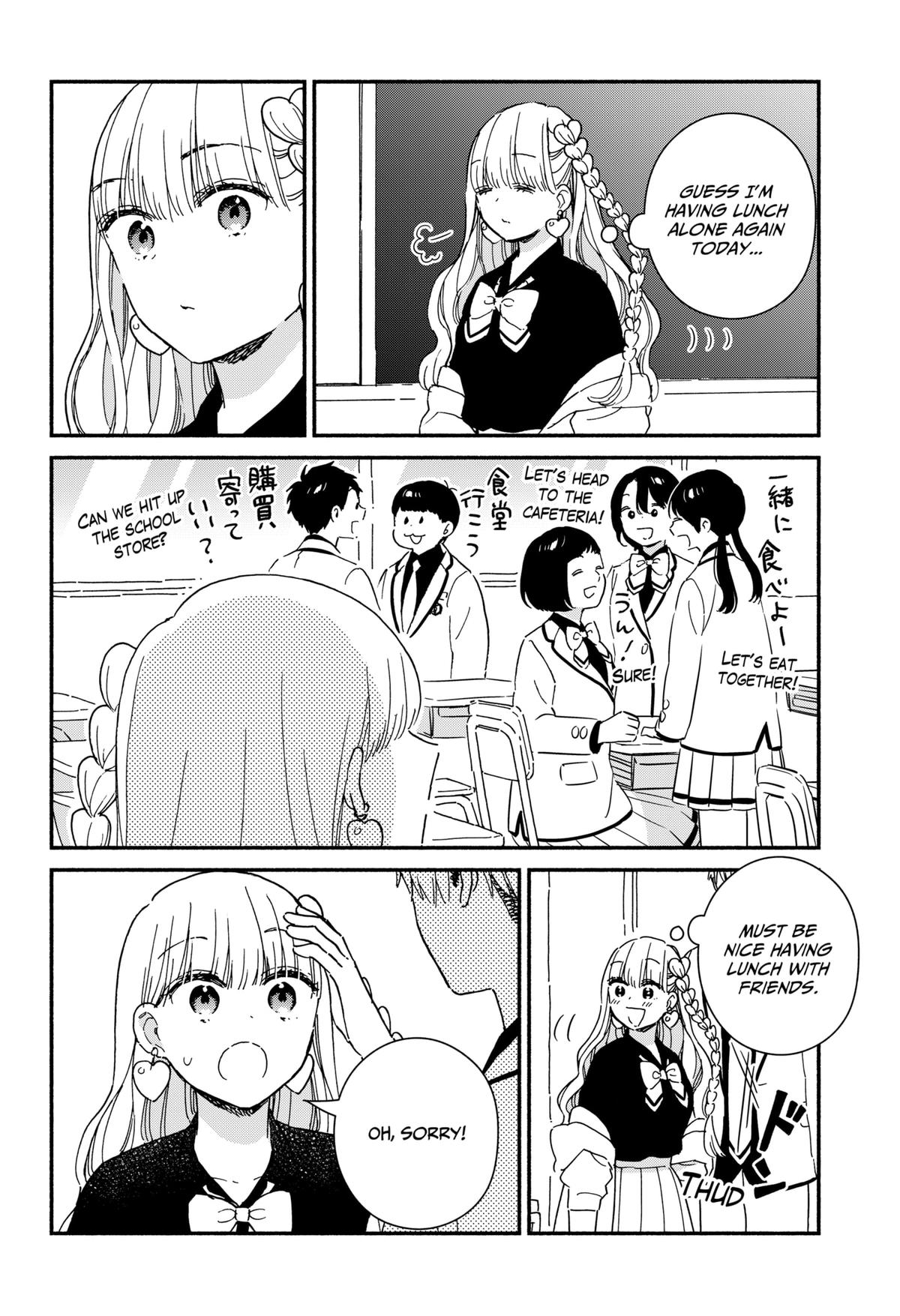 Kono Class ni Gal wa Inai Chap 1 - Next Chap 2