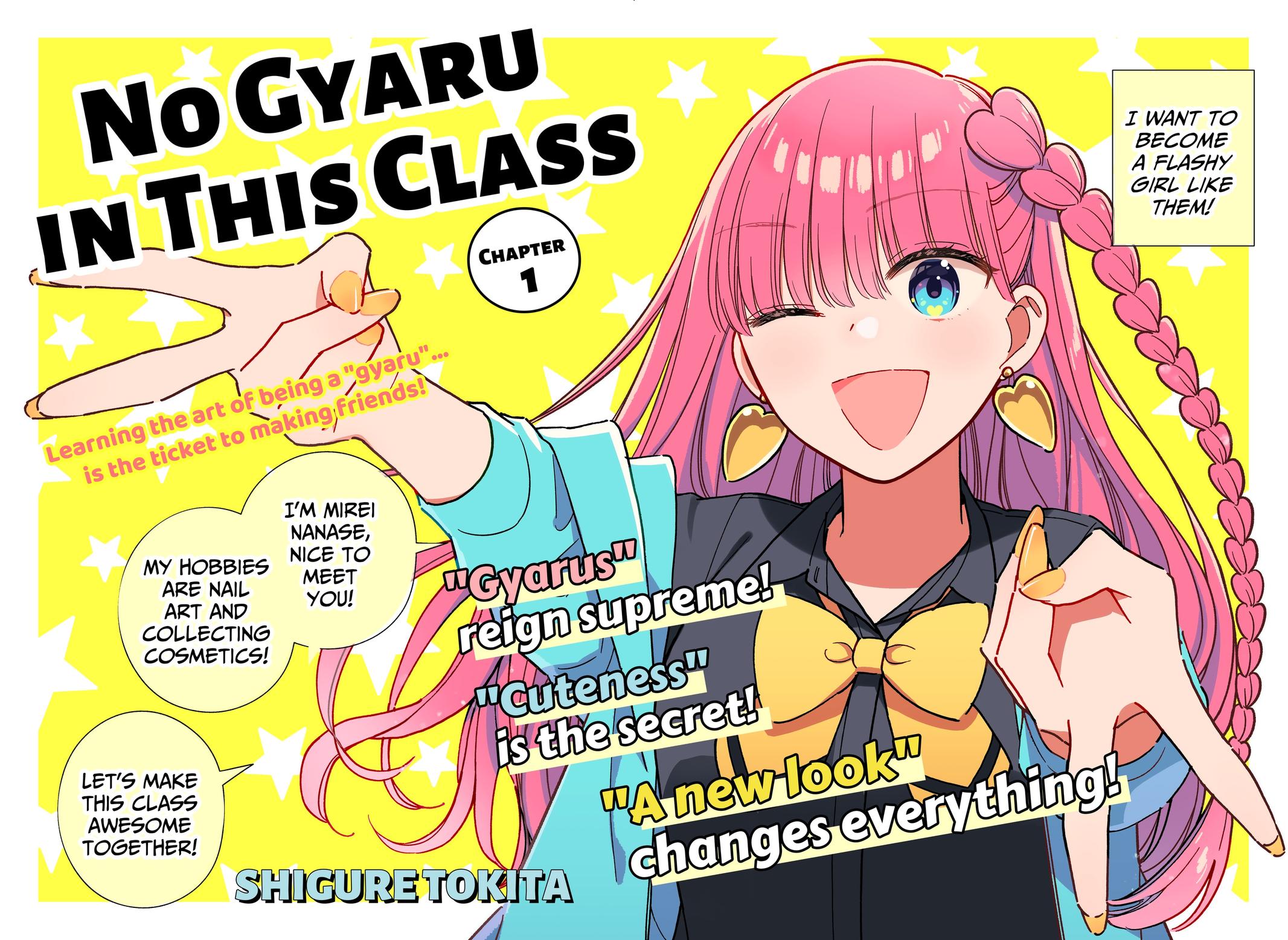 Kono Class ni Gal wa Inai Chap 1 - Next Chap 2