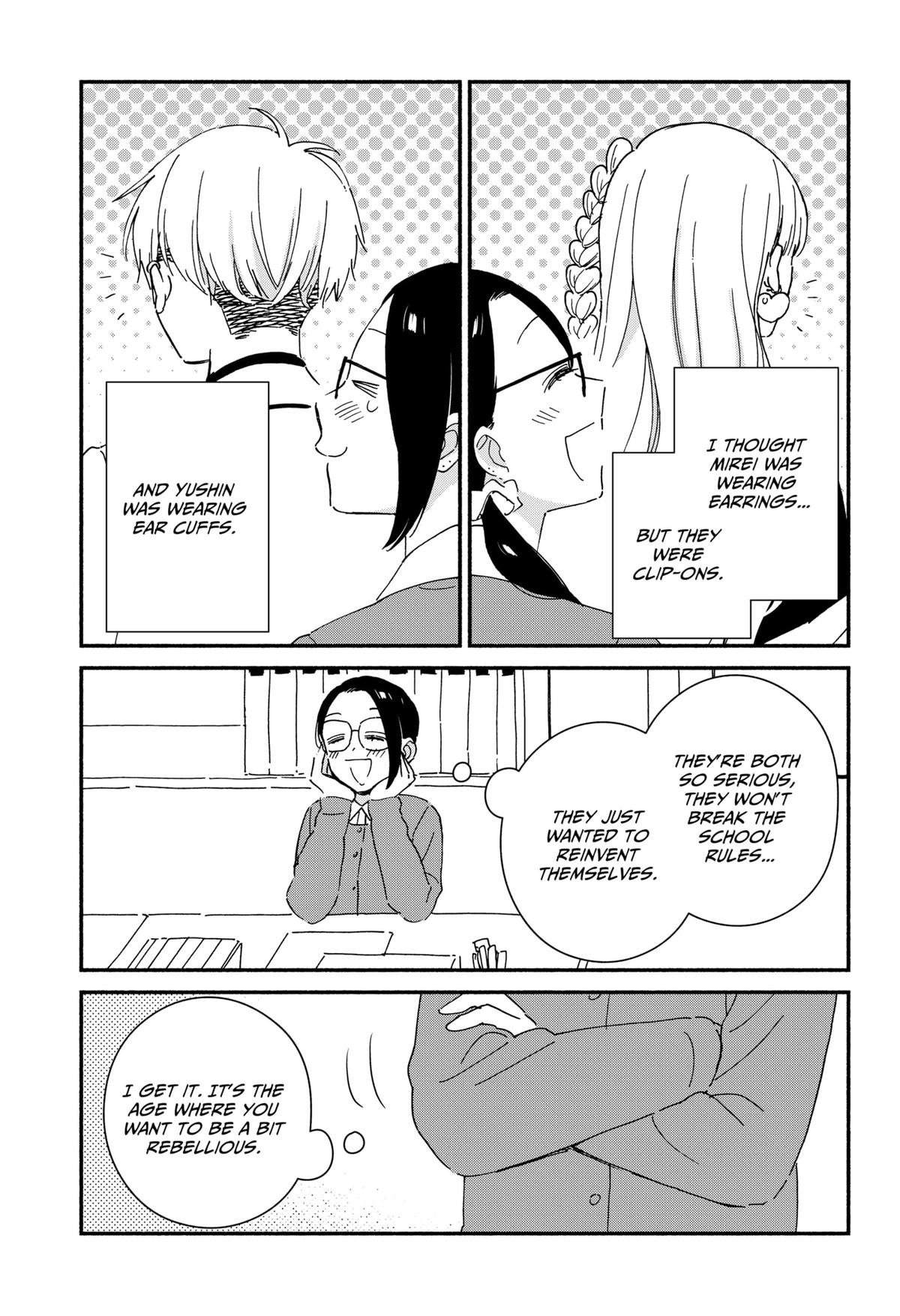 Kono Class ni Gal wa Inai Chap 1 - Next Chap 2