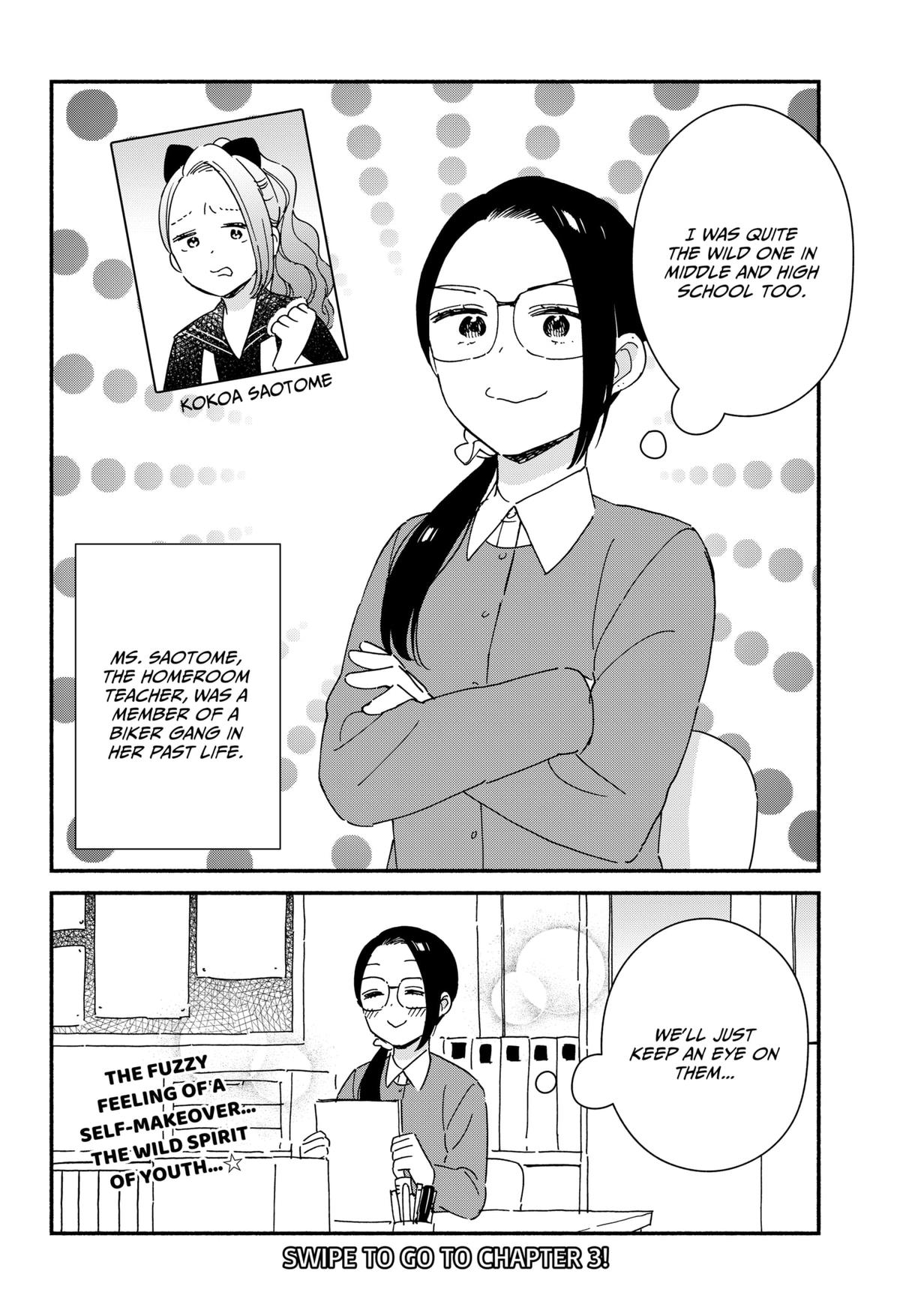 Kono Class ni Gal wa Inai Chap 1 - Next Chap 2
