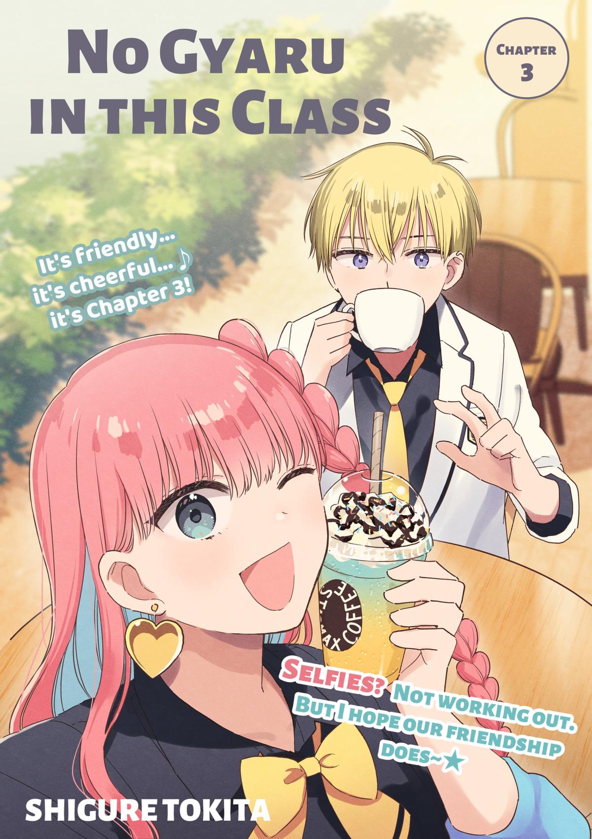 Kono Class ni Gal wa Inai Chap 1 - Next Chap 2