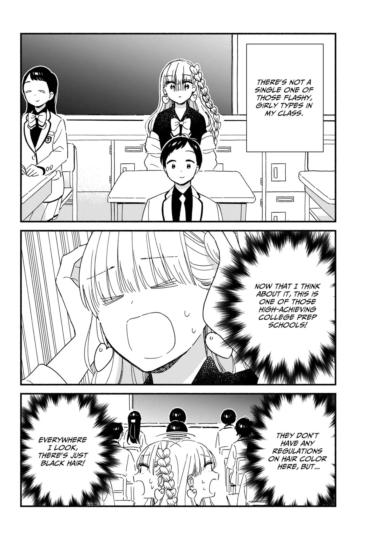 Kono Class ni Gal wa Inai Chap 1 - Next Chap 2