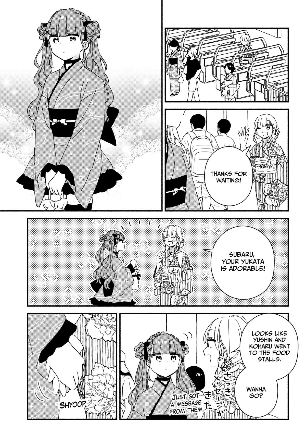 Kono Class ni Gal wa Inai Chap 17 - Next Chap 18