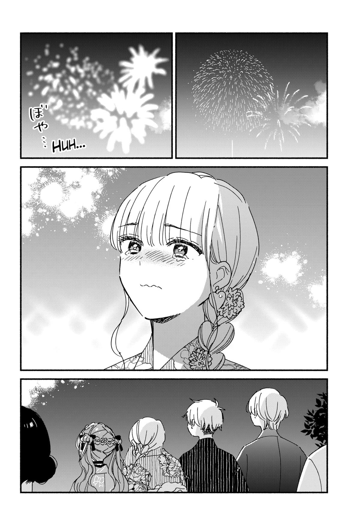 Kono Class ni Gal wa Inai Chap 17 - Next Chap 18