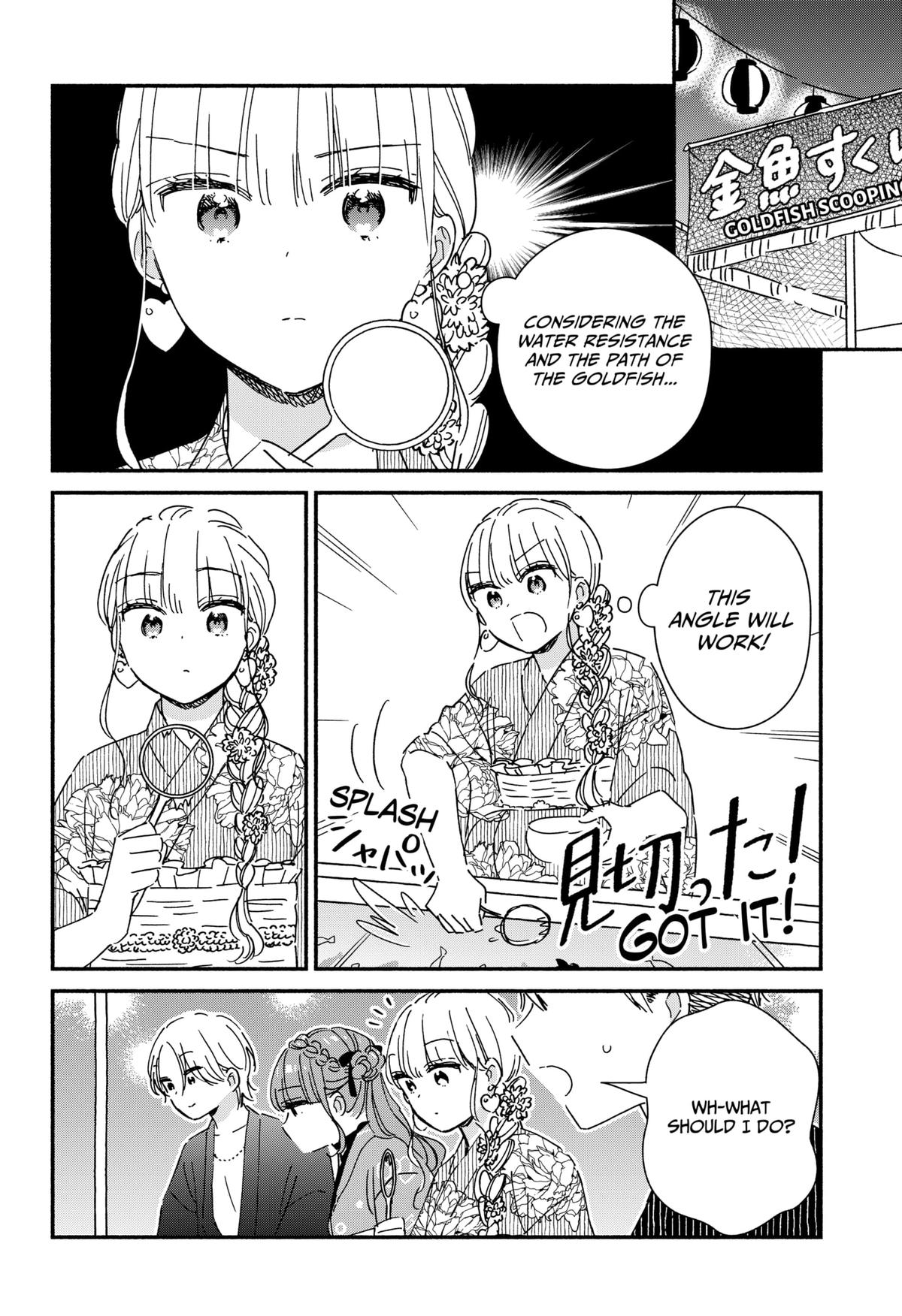 Kono Class ni Gal wa Inai Chap 17 - Next Chap 18