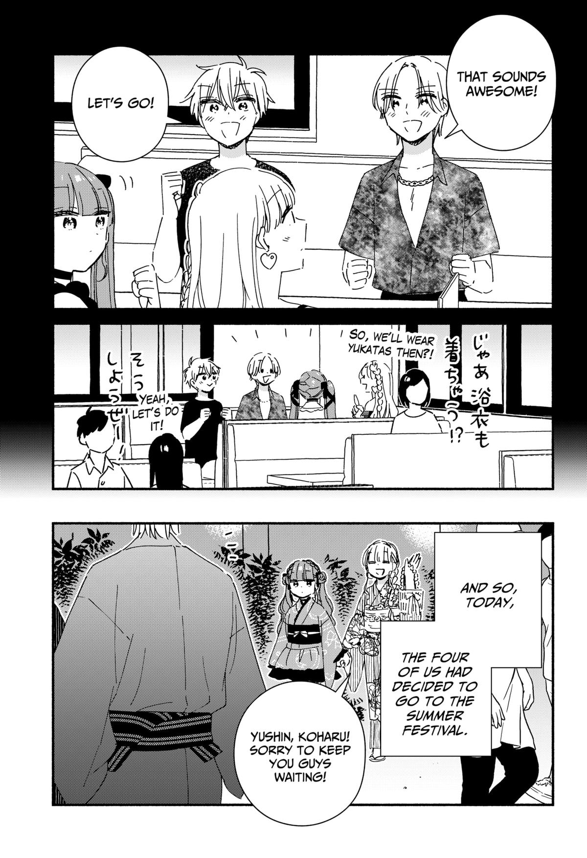 Kono Class ni Gal wa Inai Chap 17 - Next Chap 18