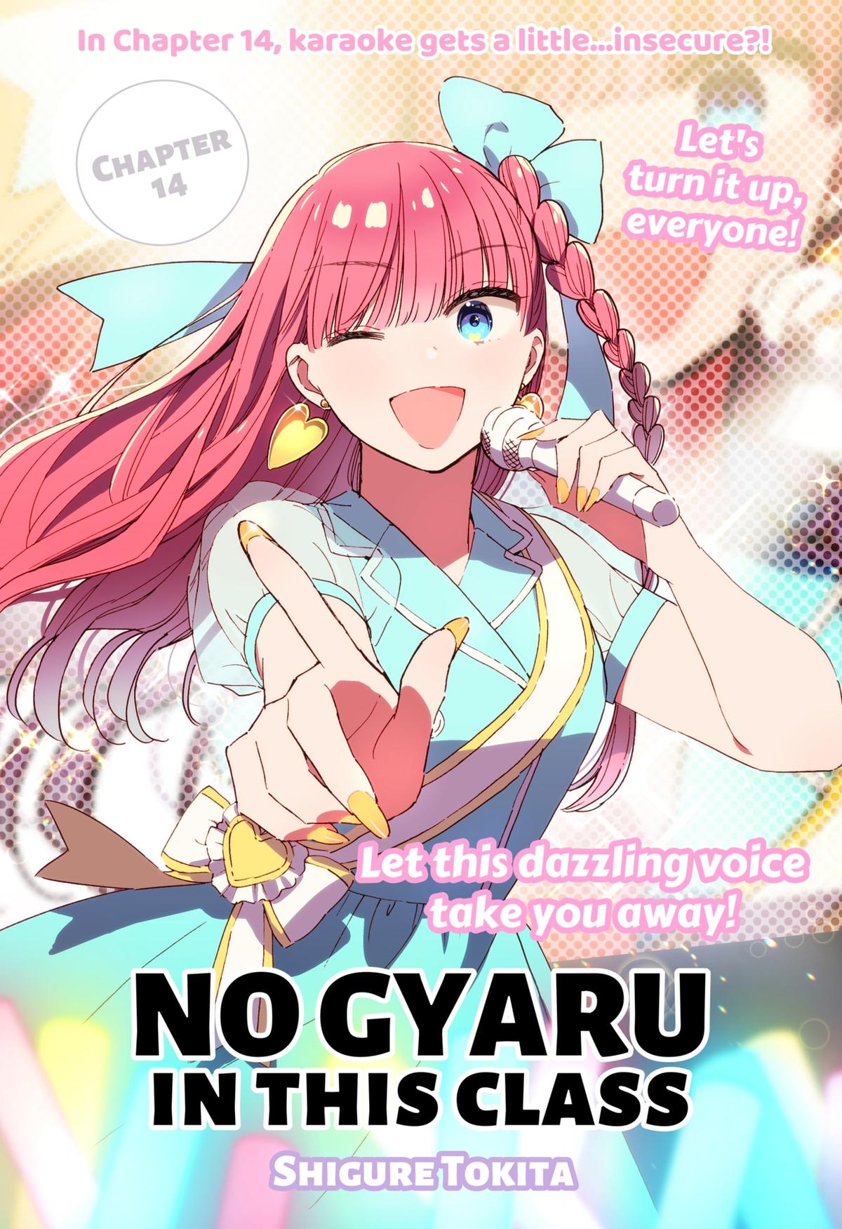 Kono Class ni Gal wa Inai Chap 14 - Next Chap 15
