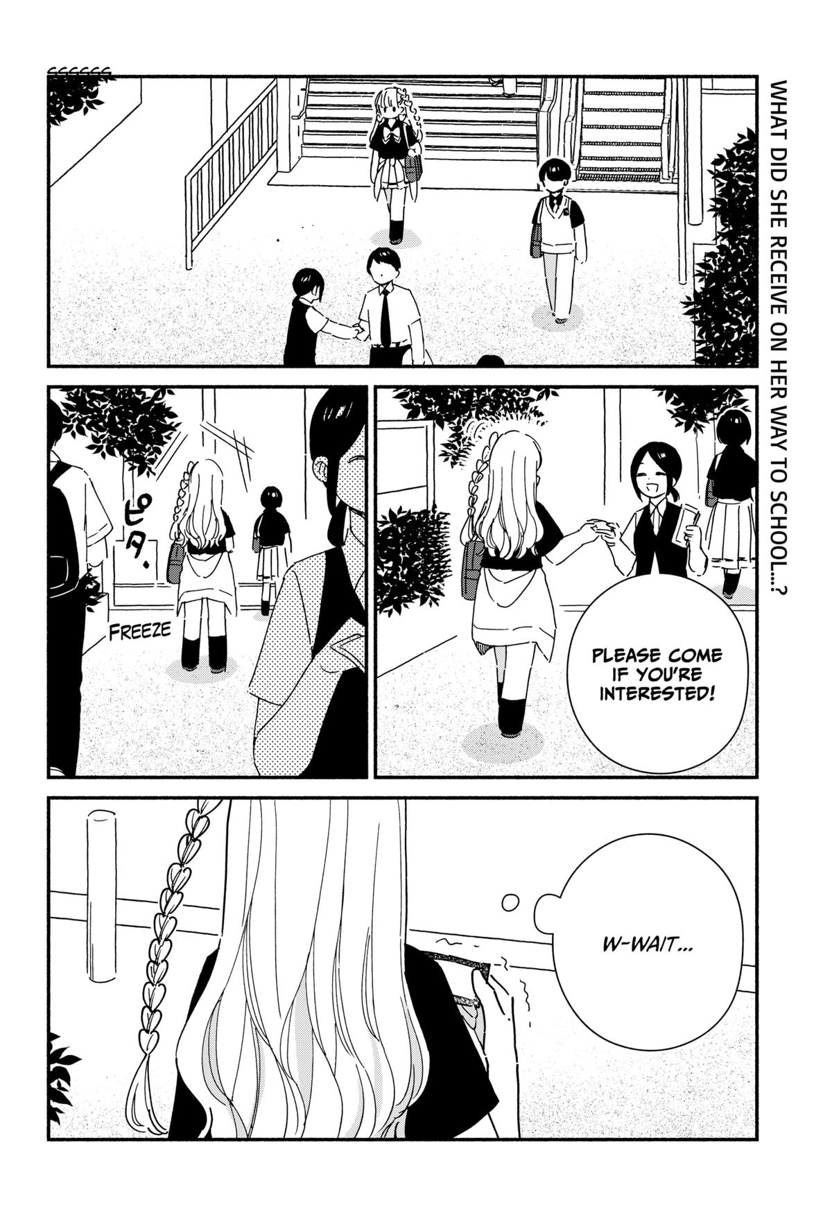 Kono Class ni Gal wa Inai Chap 14 - Next Chap 15