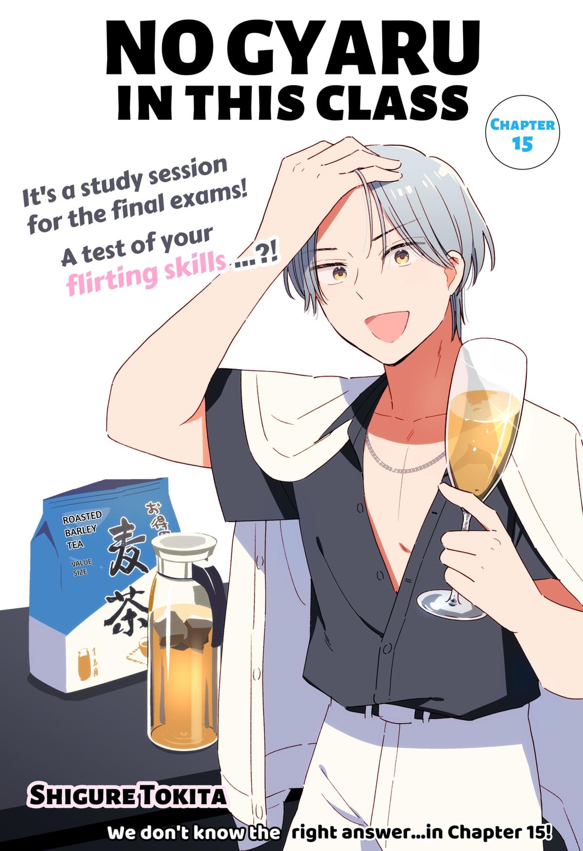 Kono Class ni Gal wa Inai Chap 15 - Next Chap 16