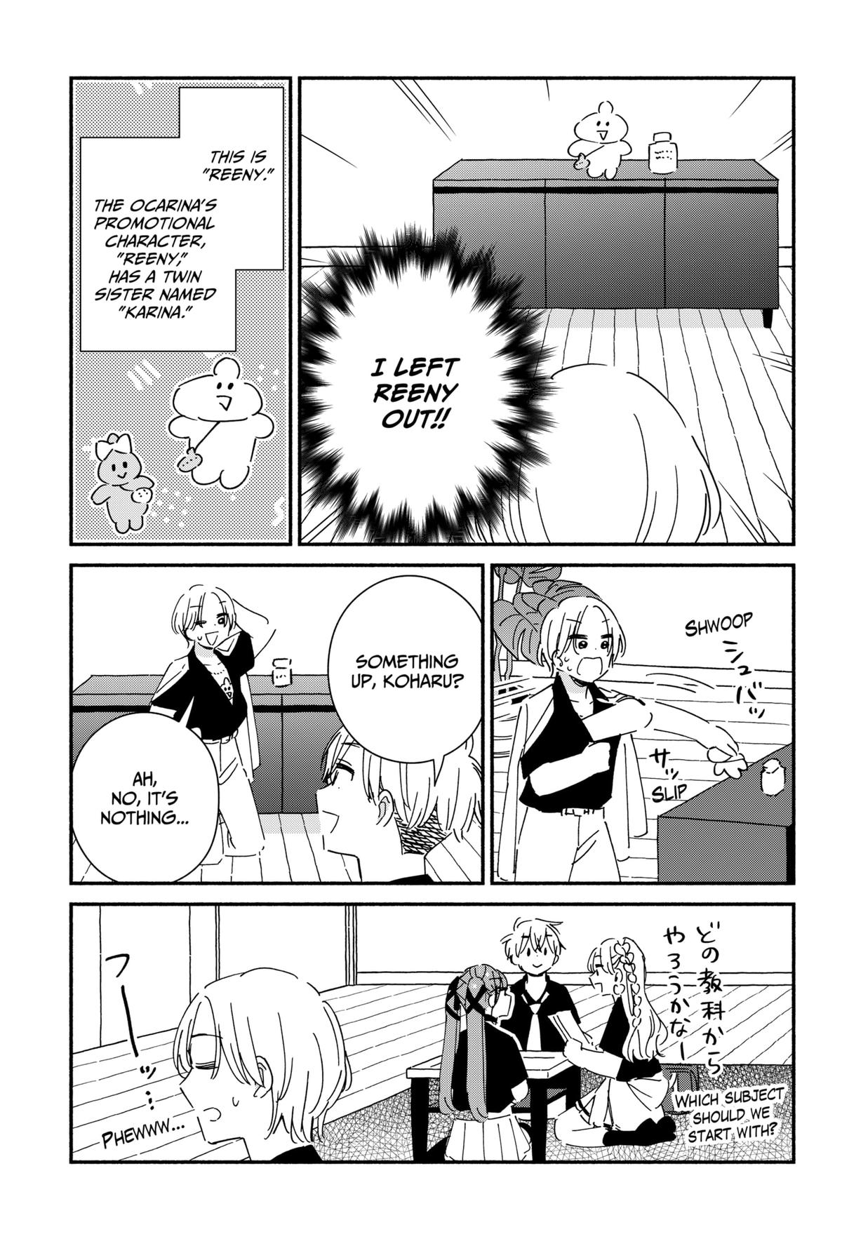 Kono Class ni Gal wa Inai Chap 15 - Next Chap 16