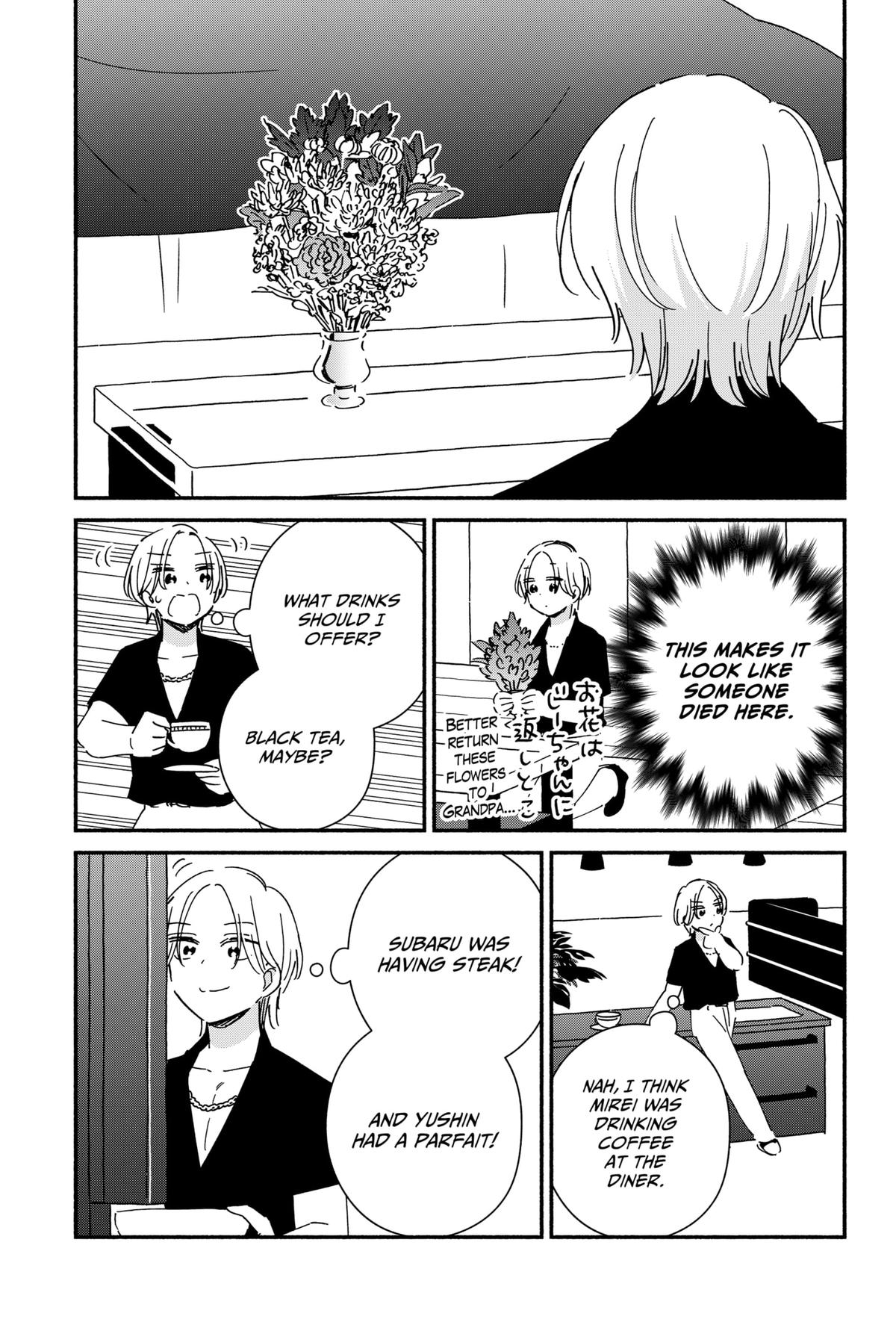 Kono Class ni Gal wa Inai Chap 15 - Next Chap 16