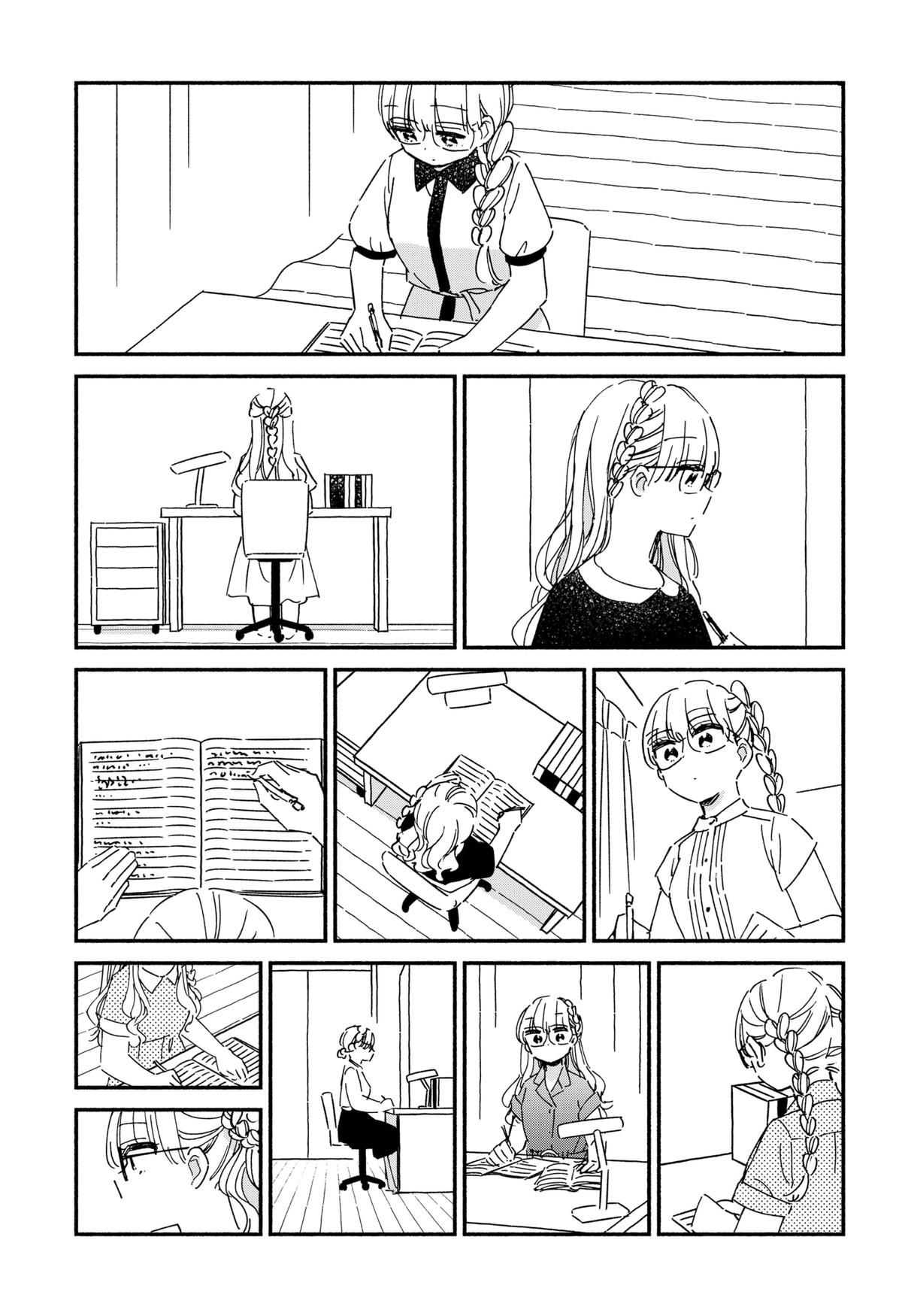 Kono Class ni Gal wa Inai Chap 16 - Next Chap 17