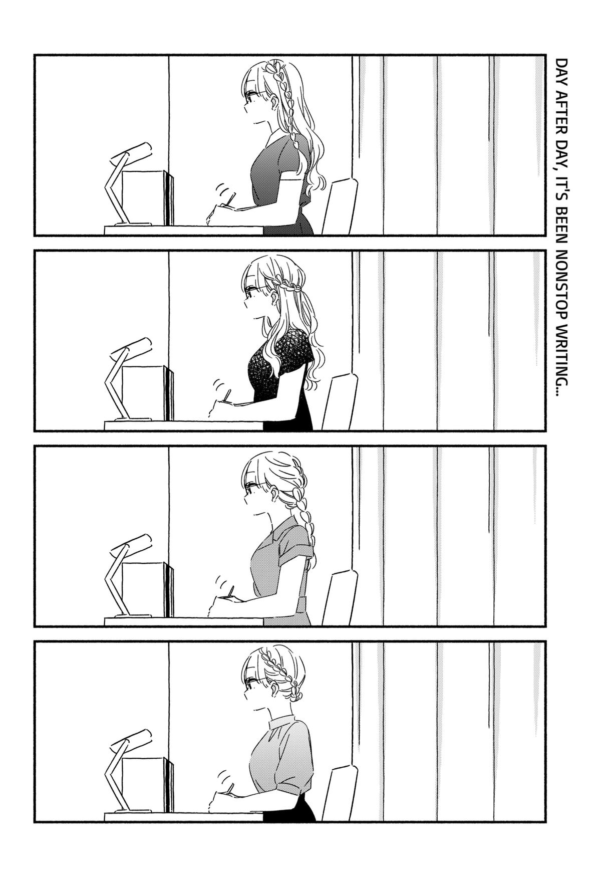 Kono Class ni Gal wa Inai Chap 16 - Next Chap 17