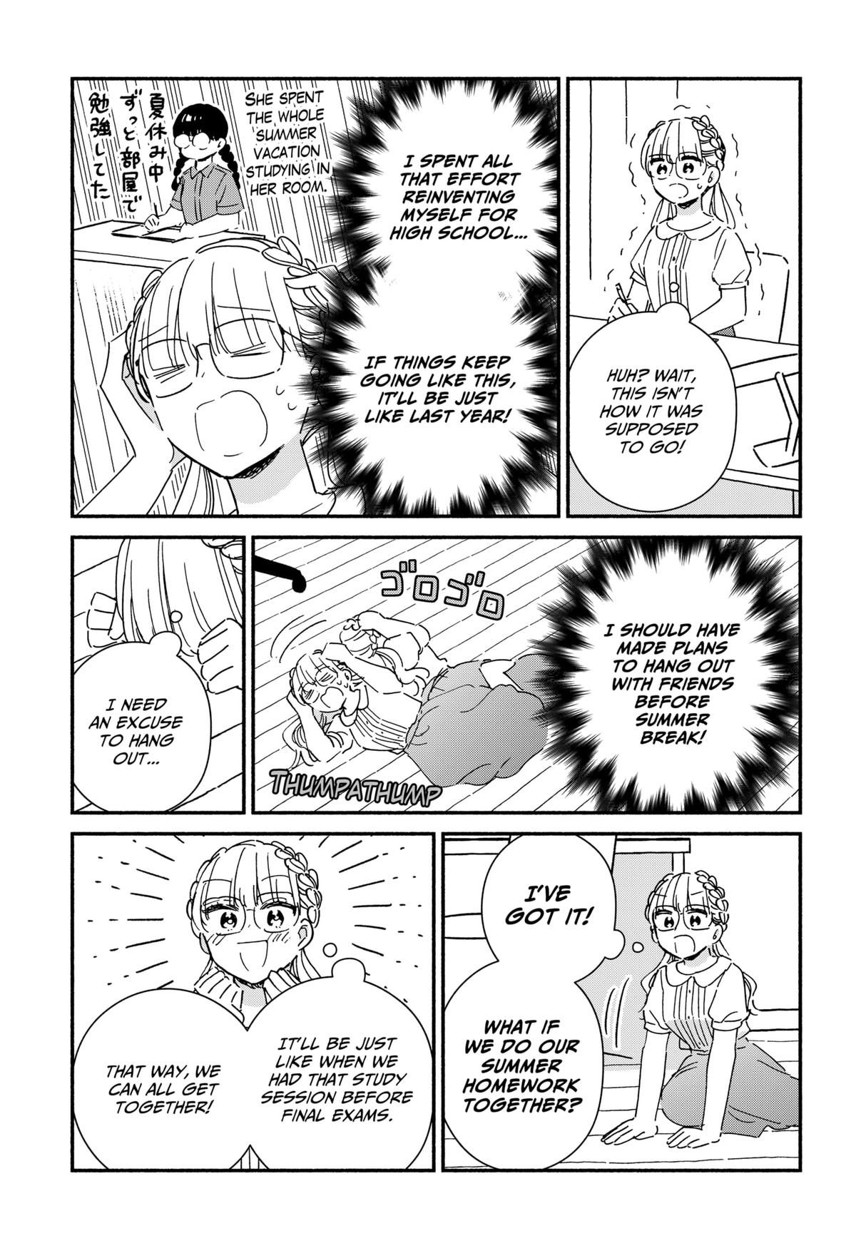 Kono Class ni Gal wa Inai Chap 16 - Next Chap 17
