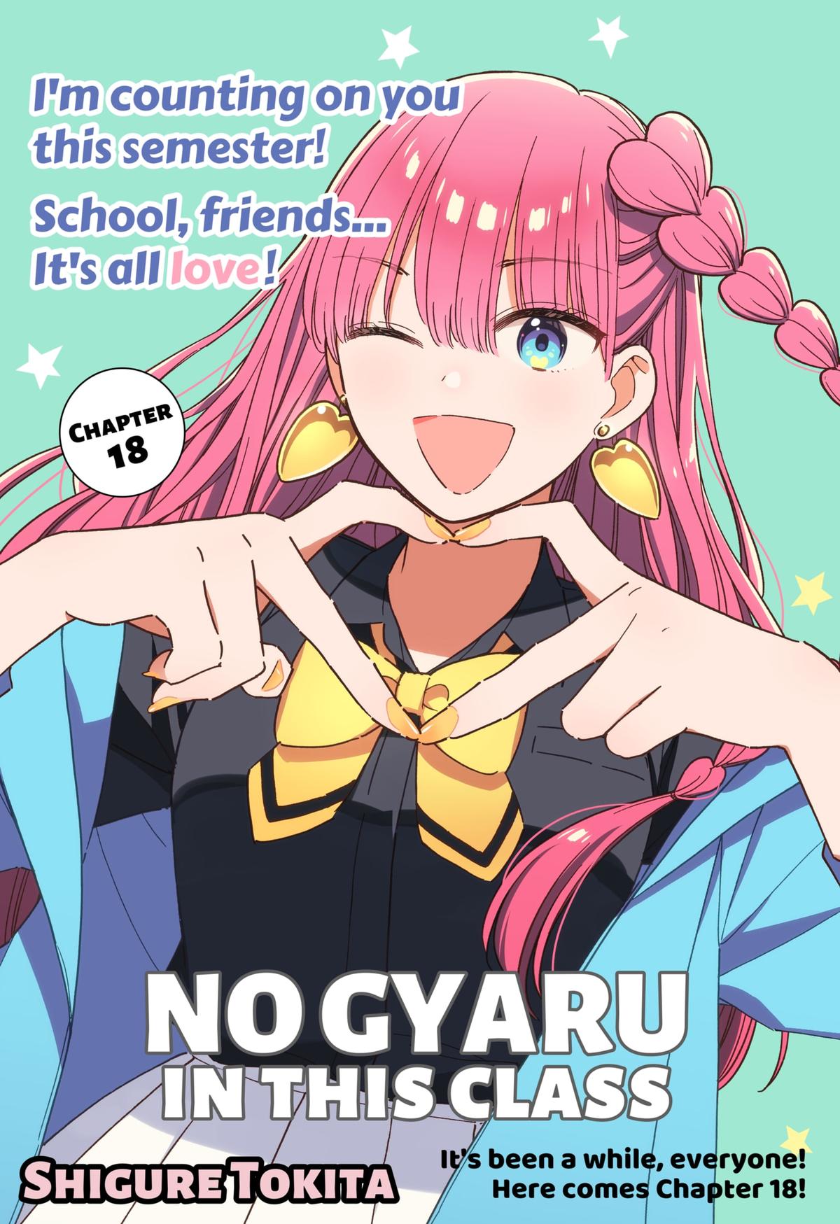 Kono Class ni Gal wa Inai Chap 18 - Next Chap 19
