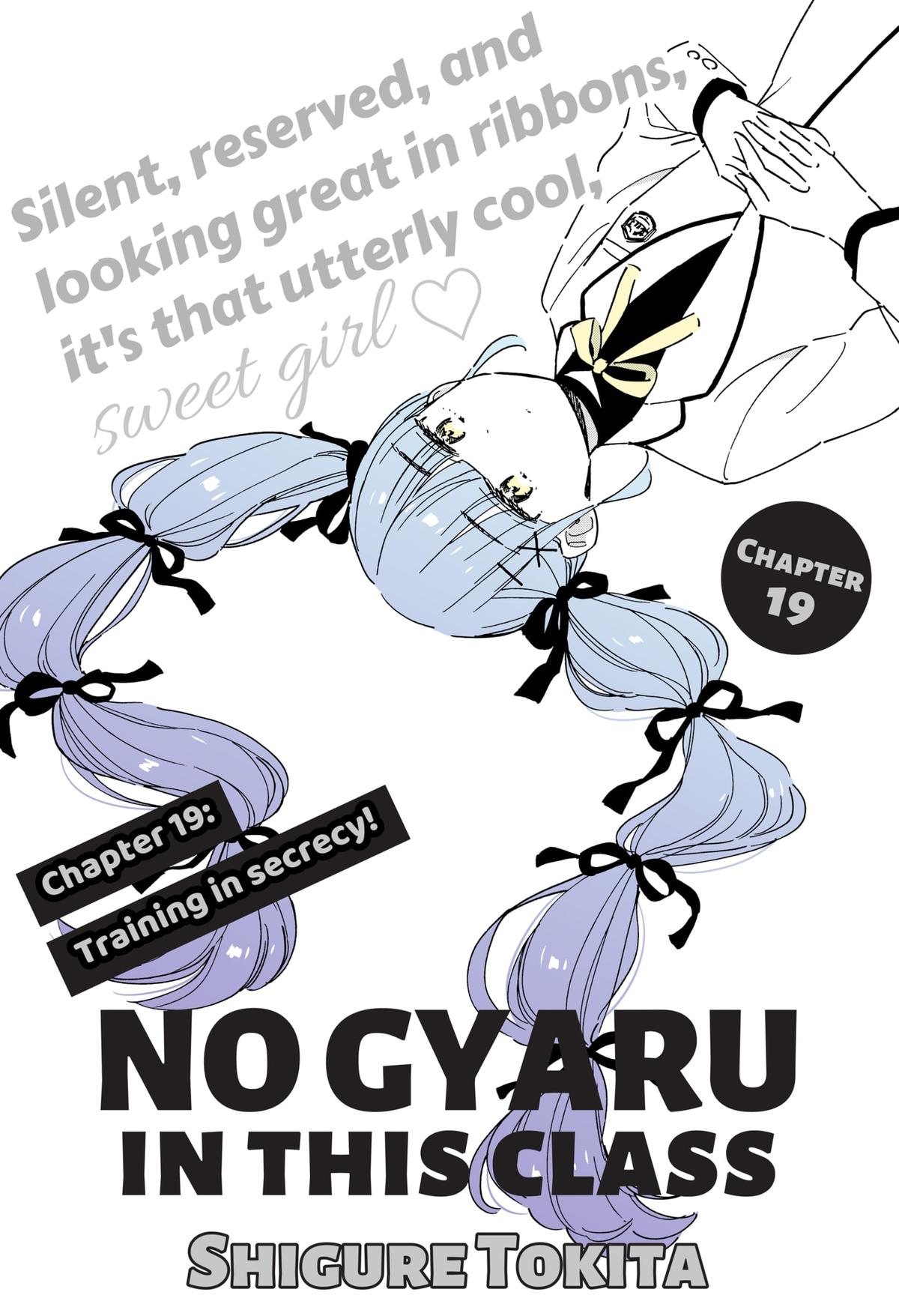 Kono Class ni Gal wa Inai Chap 19 - Next Chap 20