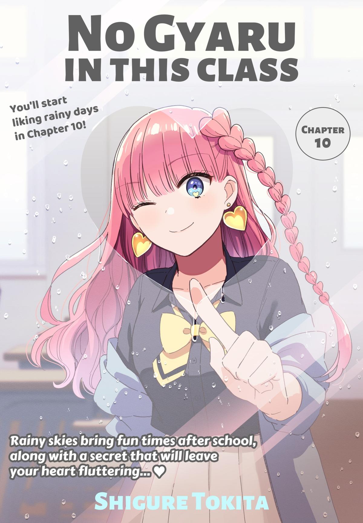 Kono Class ni Gal wa Inai Chap 10 - Next Chap 11