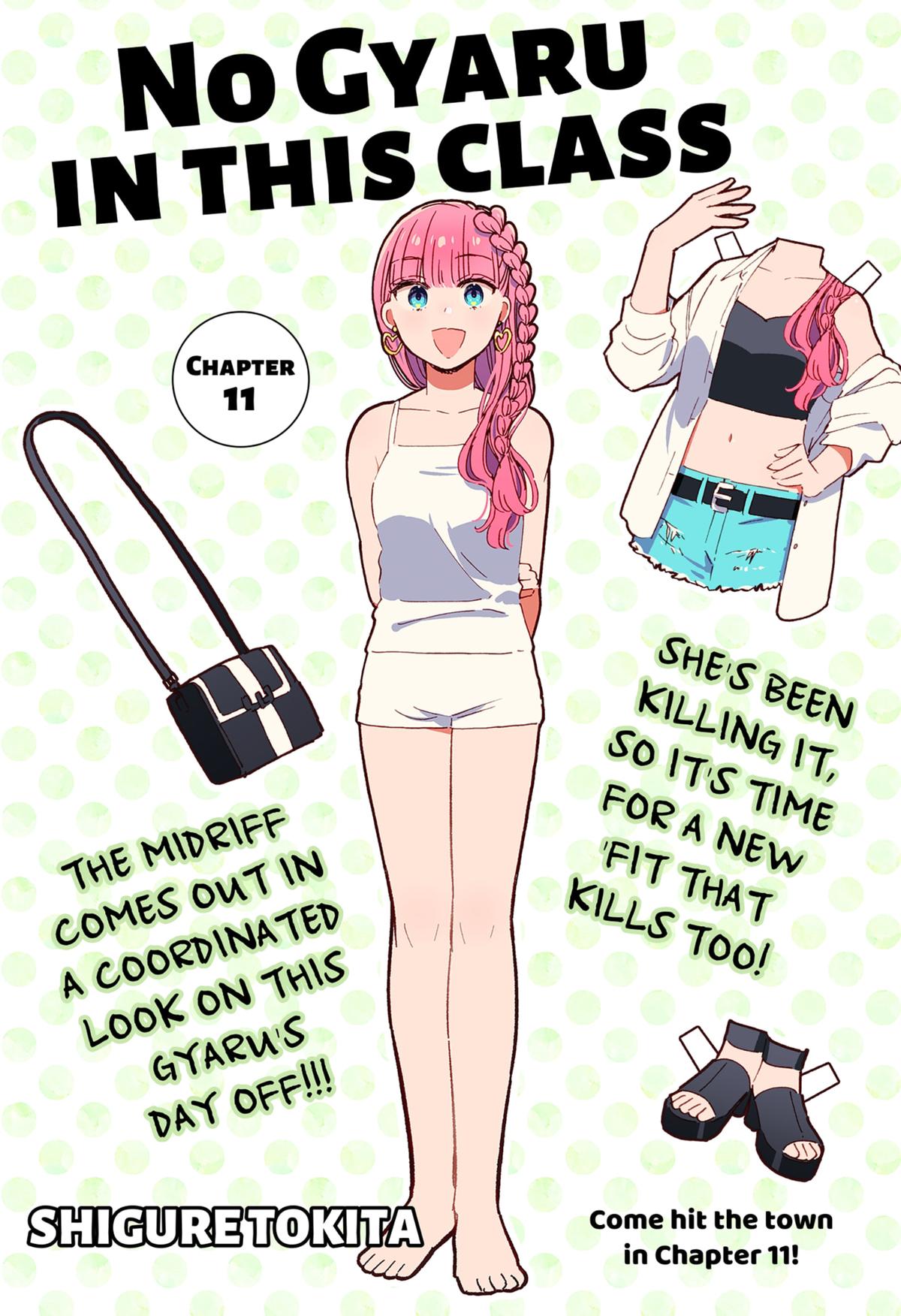Kono Class ni Gal wa Inai Chap 11 - Next Chap 12
