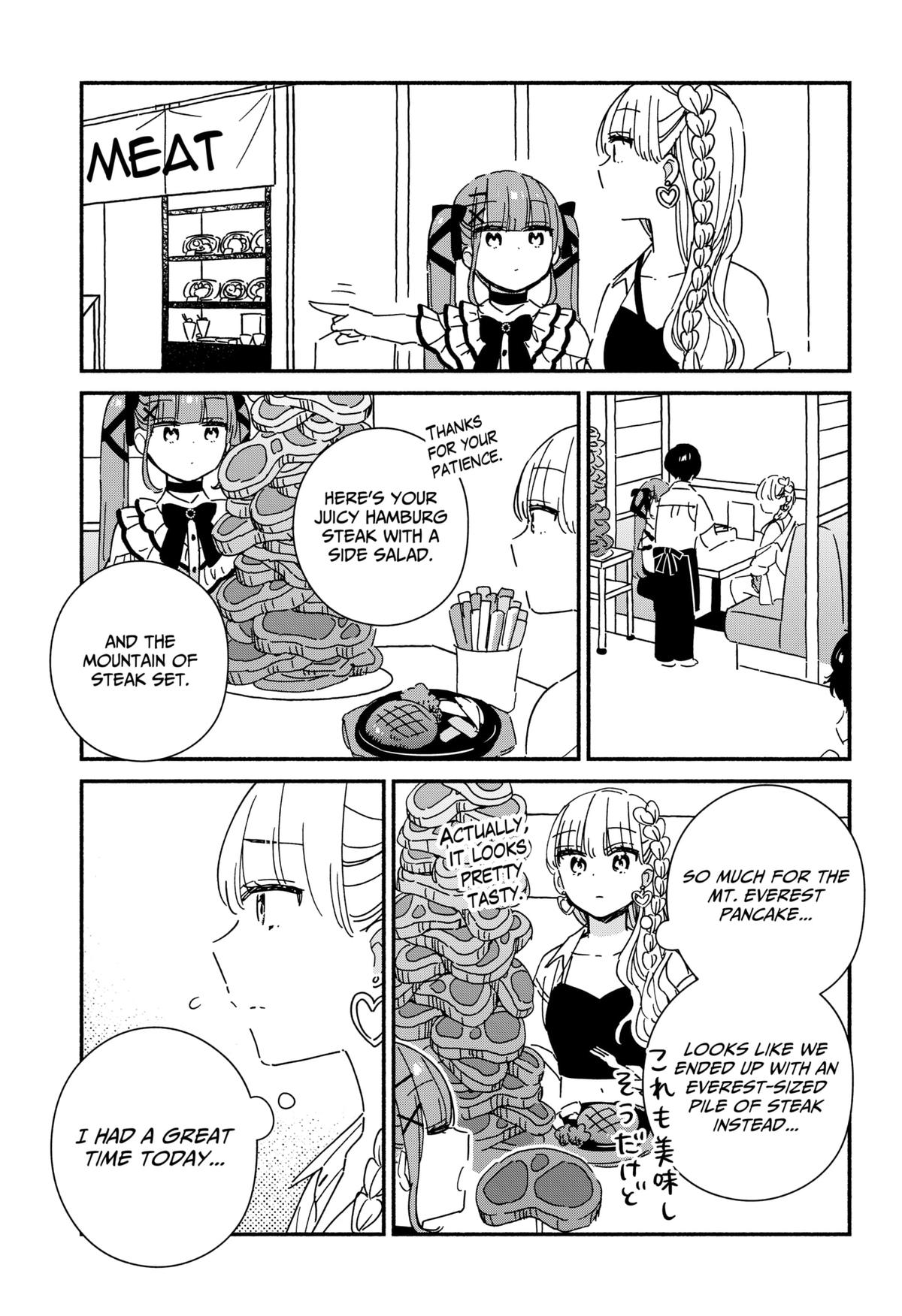 Kono Class ni Gal wa Inai Chap 11 - Next Chap 12