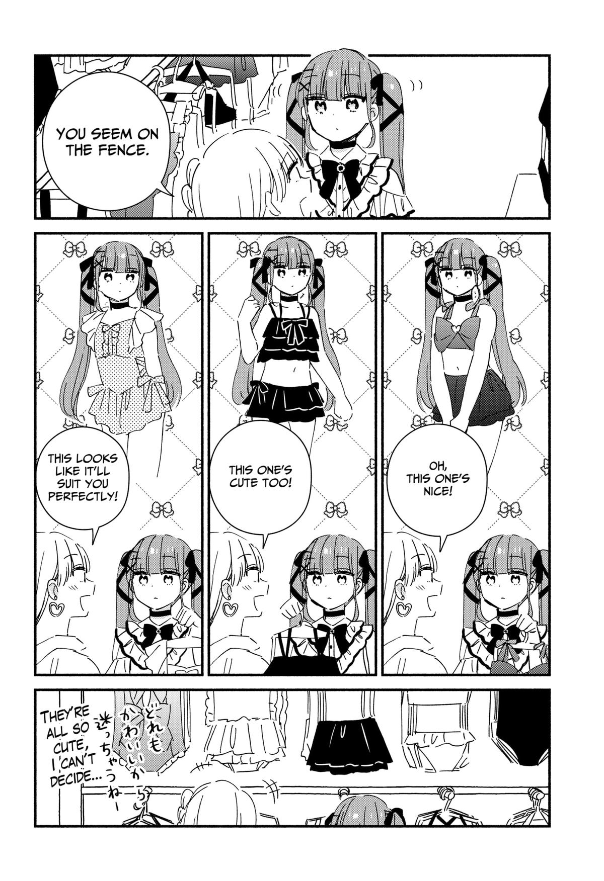 Kono Class ni Gal wa Inai Chap 11 - Next Chap 12