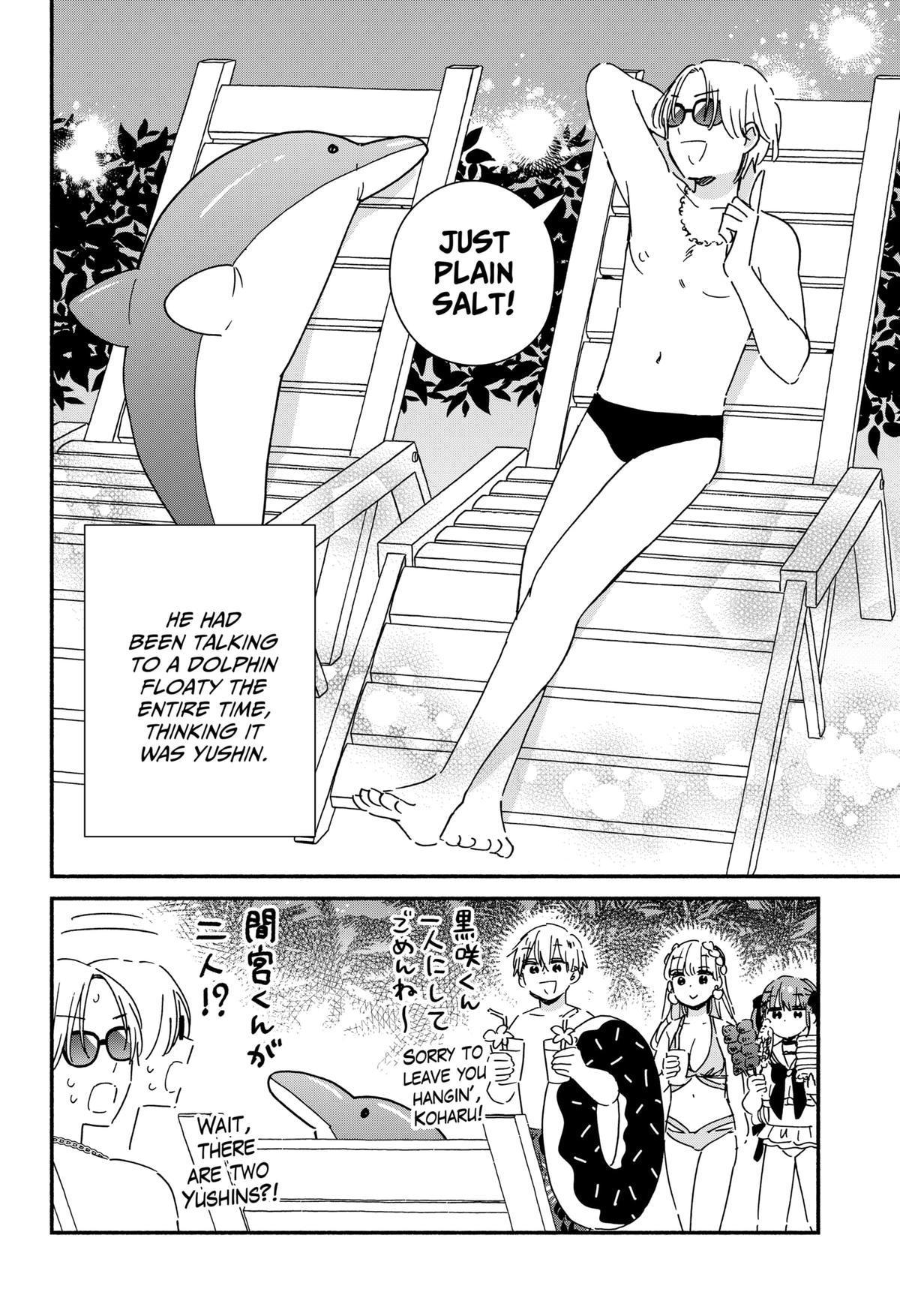 Kono Class ni Gal wa Inai Chap 12 - Next Chap 13