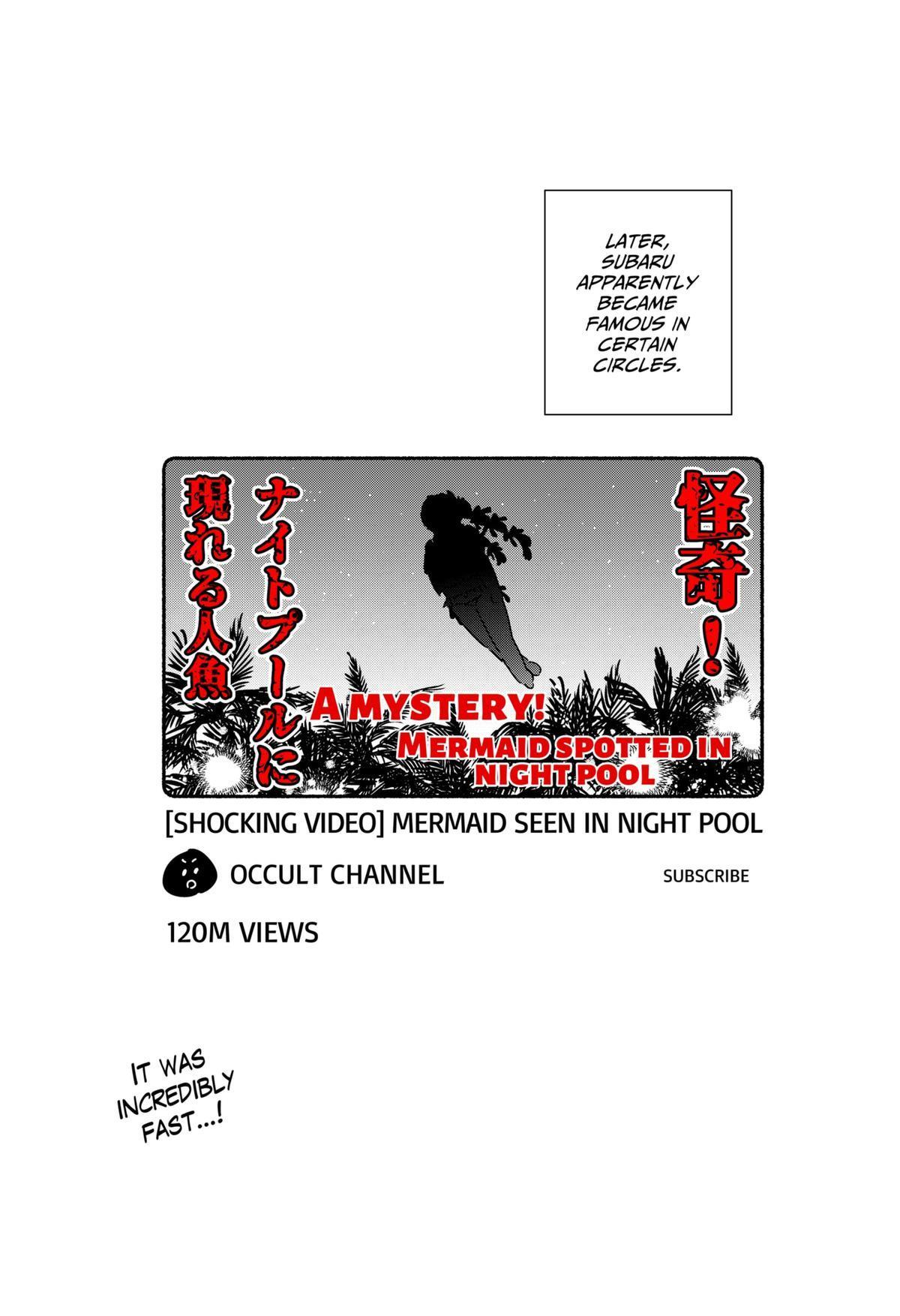 Kono Class ni Gal wa Inai Chap 12 - Next Chap 13