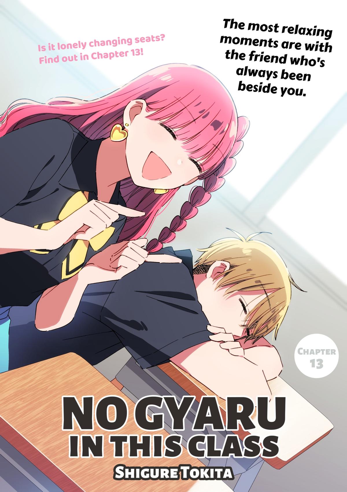 Kono Class ni Gal wa Inai Chap 13 - Next Chap 14