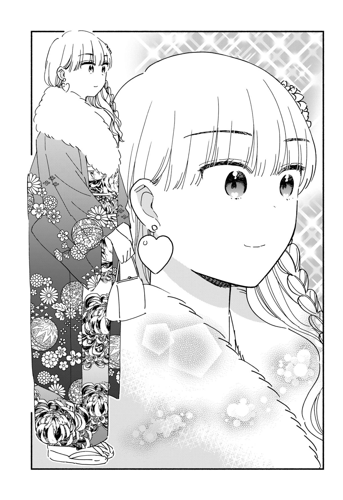 Kono Class ni Gal wa Inai Chap 27 - Next Chap 28