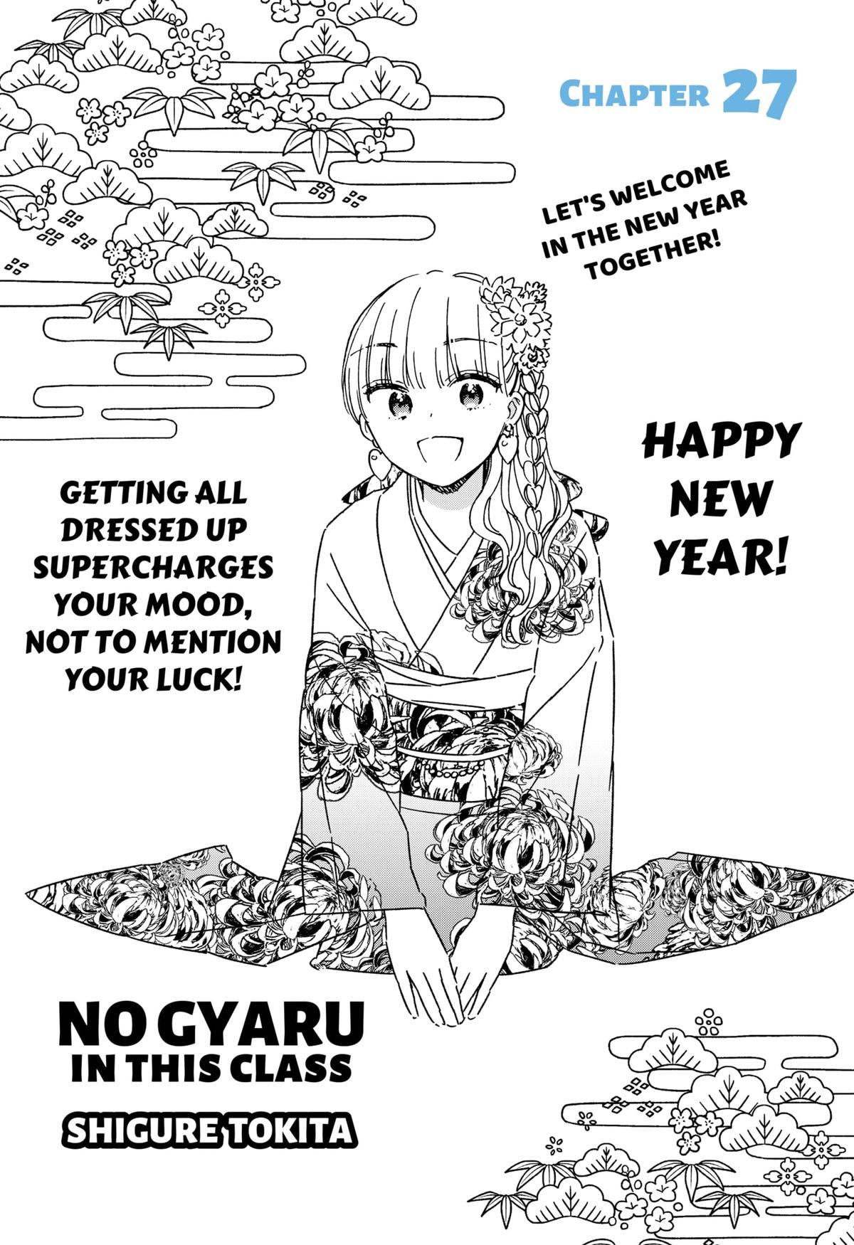 Kono Class ni Gal wa Inai Chap 27 - Next Chap 28