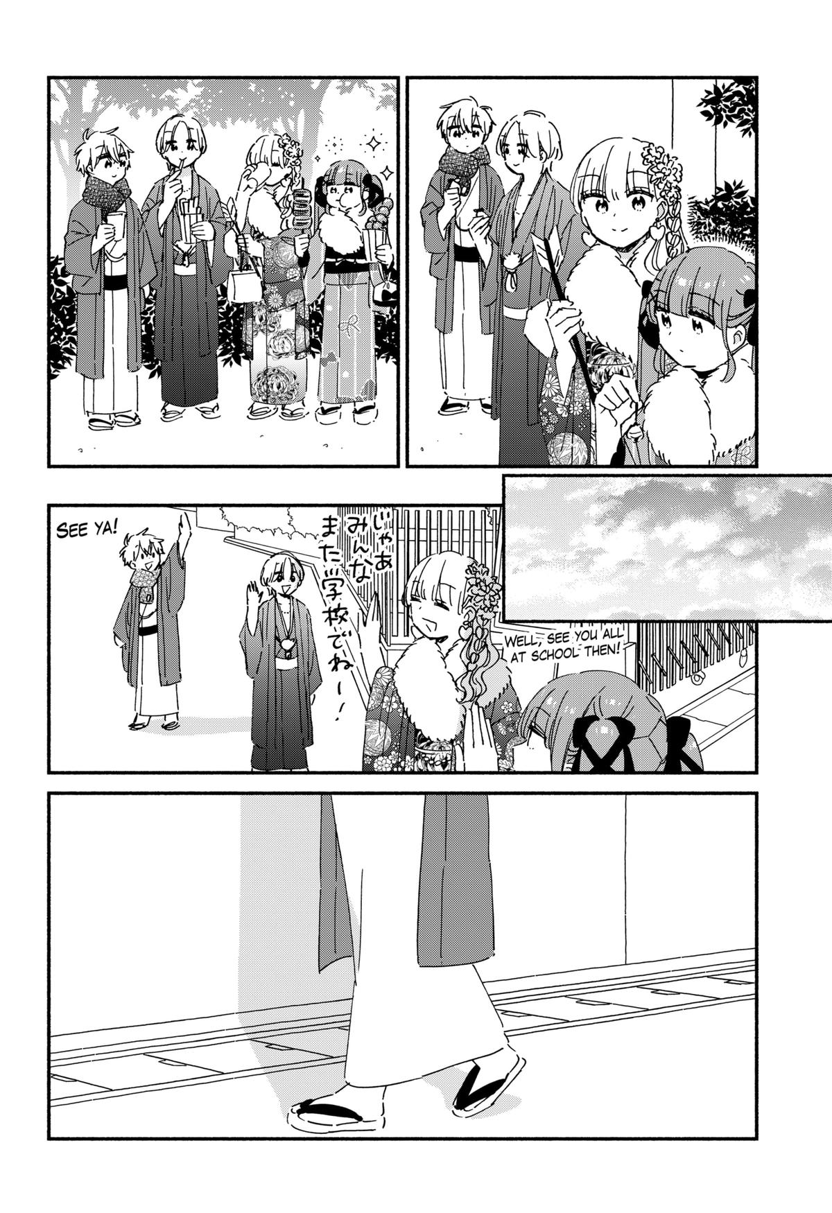 Kono Class ni Gal wa Inai Chap 27 - Next Chap 28