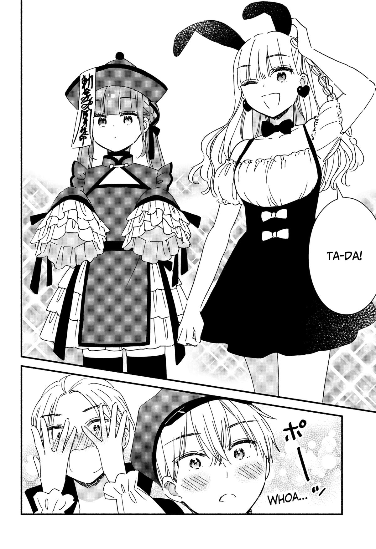 Kono Class ni Gal wa Inai Chap 24 - Next Chap 25