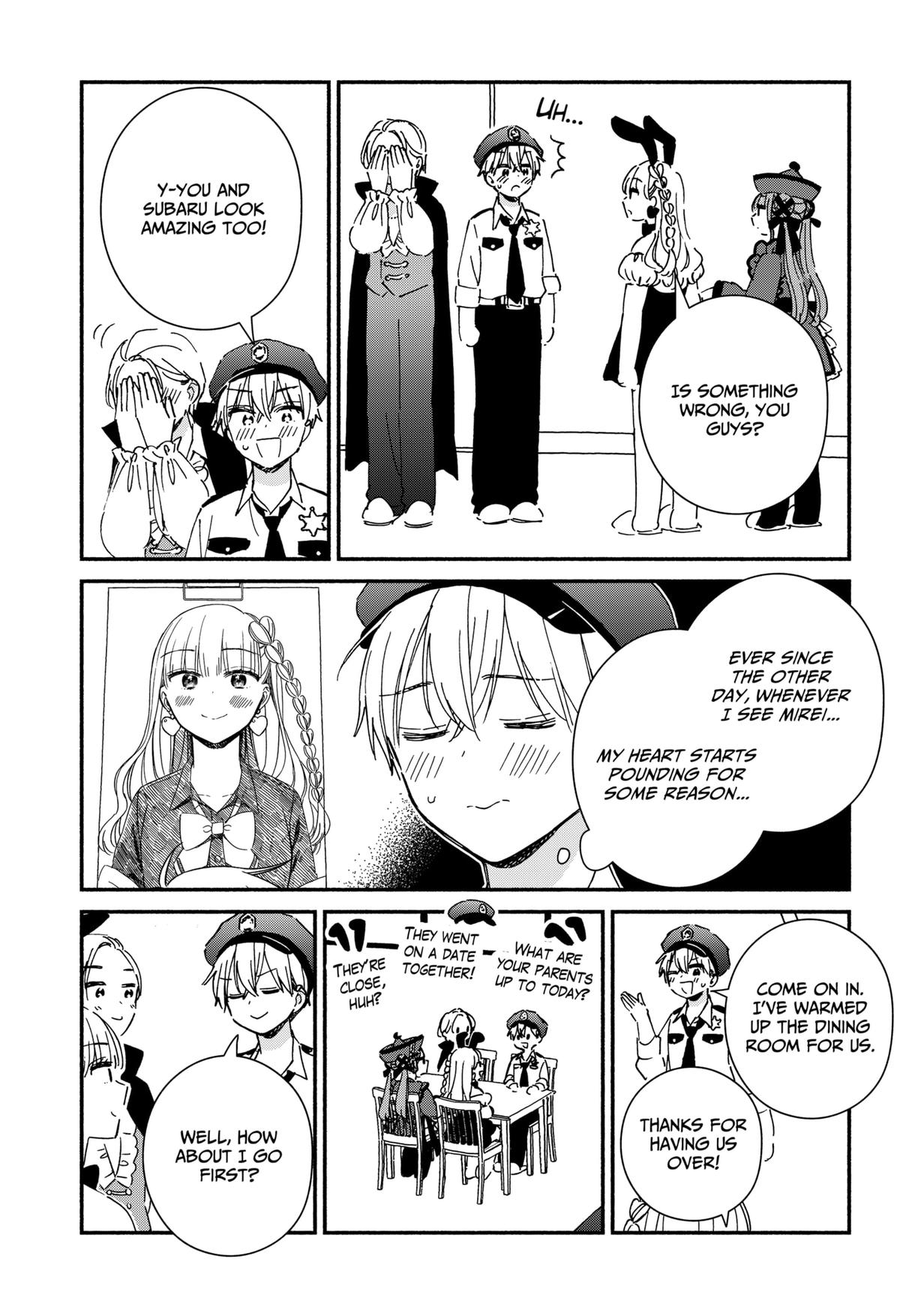 Kono Class ni Gal wa Inai Chap 24 - Next Chap 25