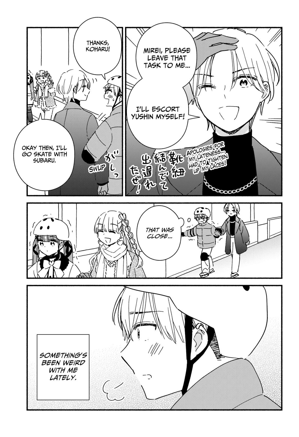 Kono Class ni Gal wa Inai Chap 25 - Next Chap 26