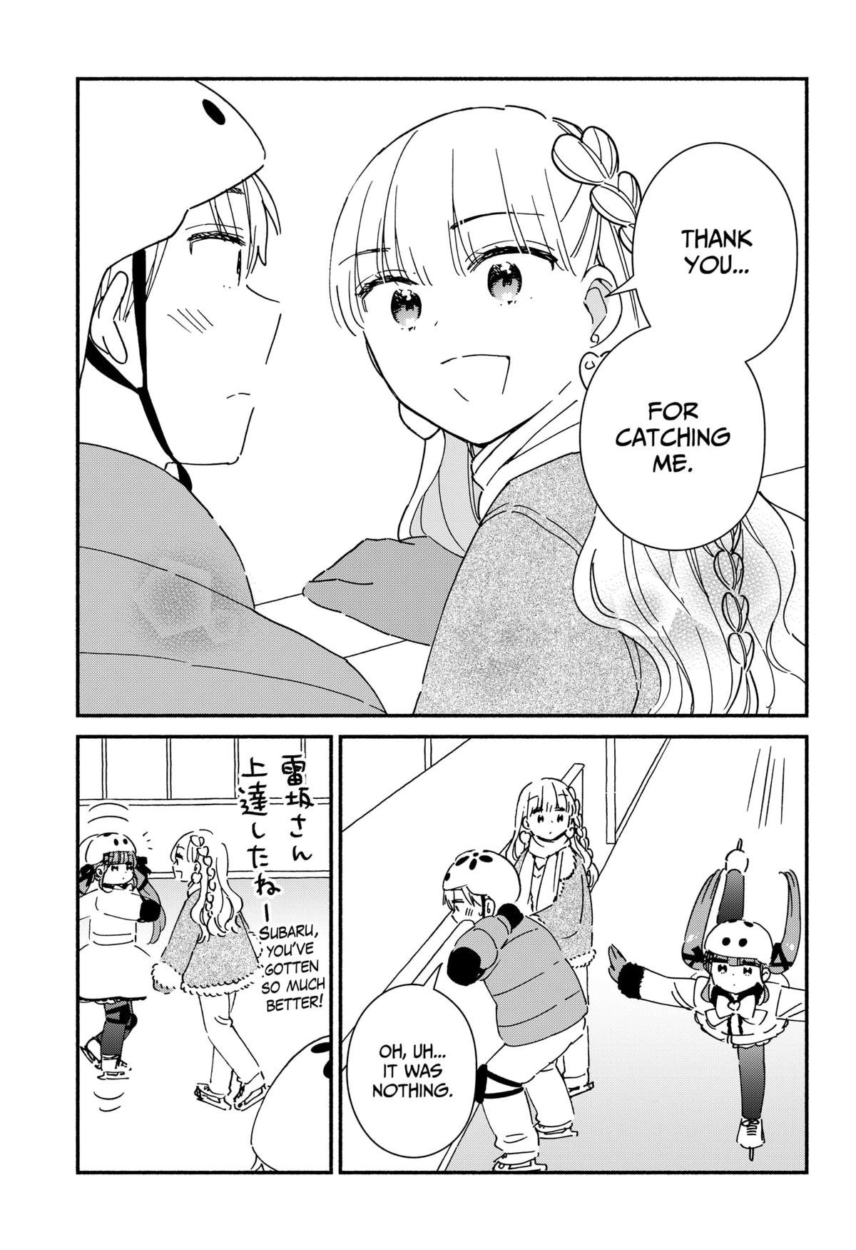 Kono Class ni Gal wa Inai Chap 25 - Next Chap 26