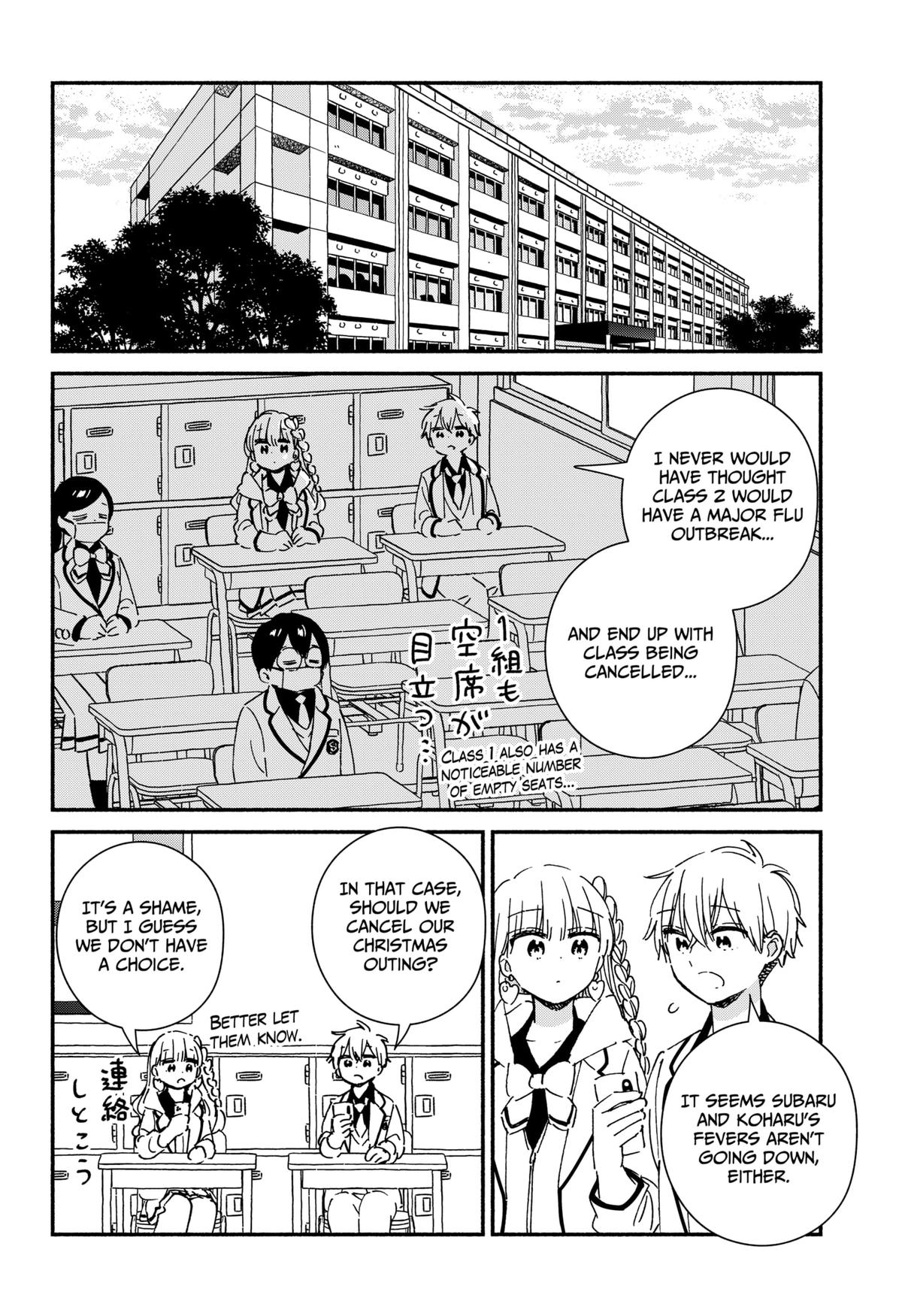 Kono Class ni Gal wa Inai Chap 26 - Next Chap 27