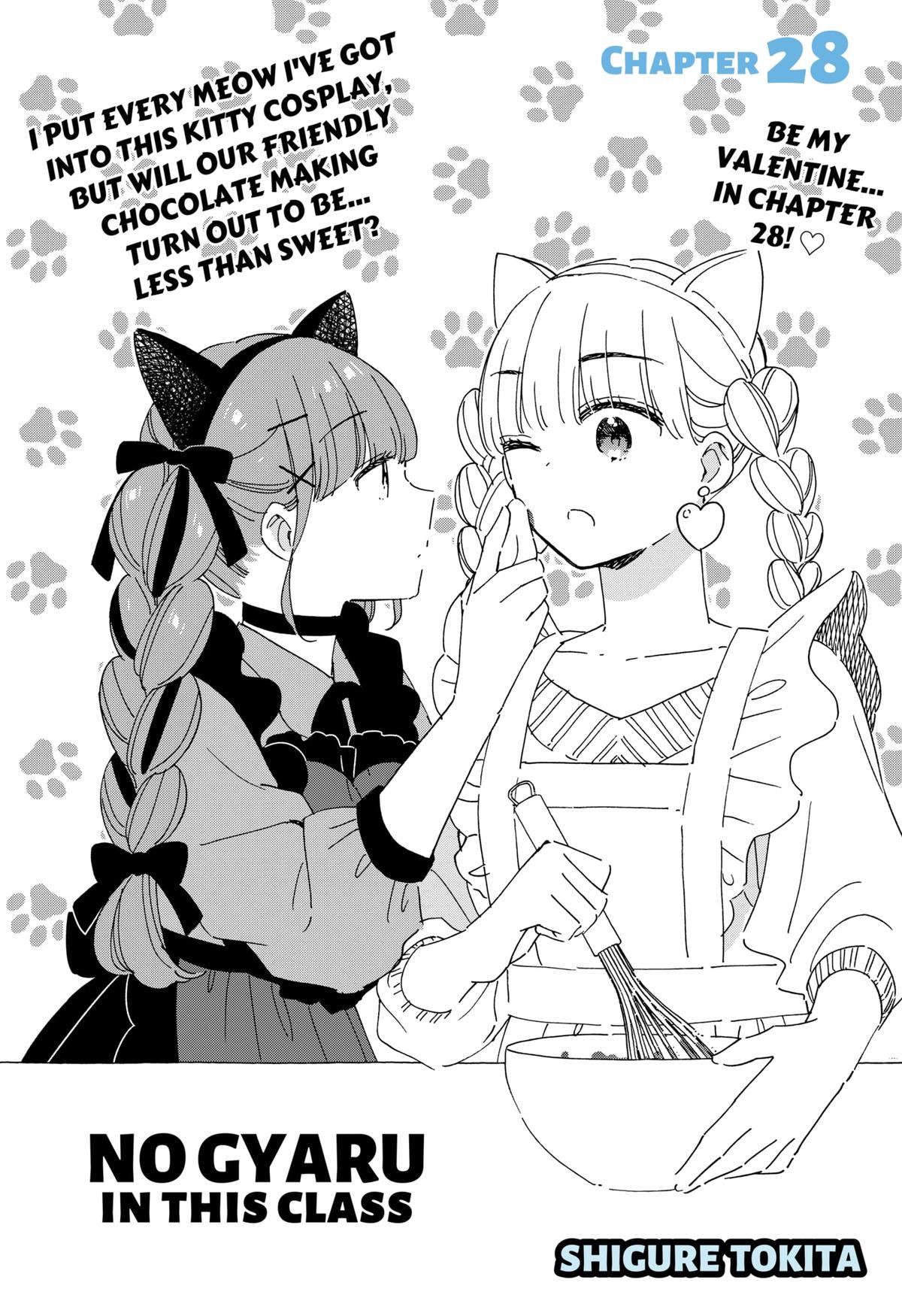 Kono Class ni Gal wa Inai Chap 28 - Next Chap 29