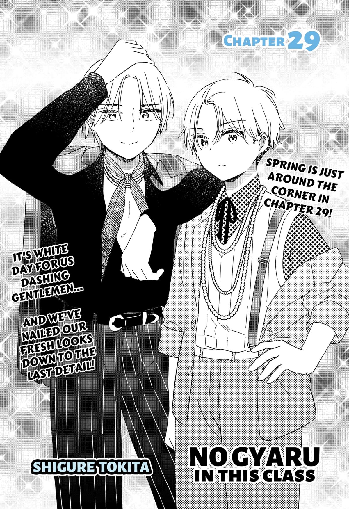 Kono Class ni Gal wa Inai Chap 29 - Next Chap 30