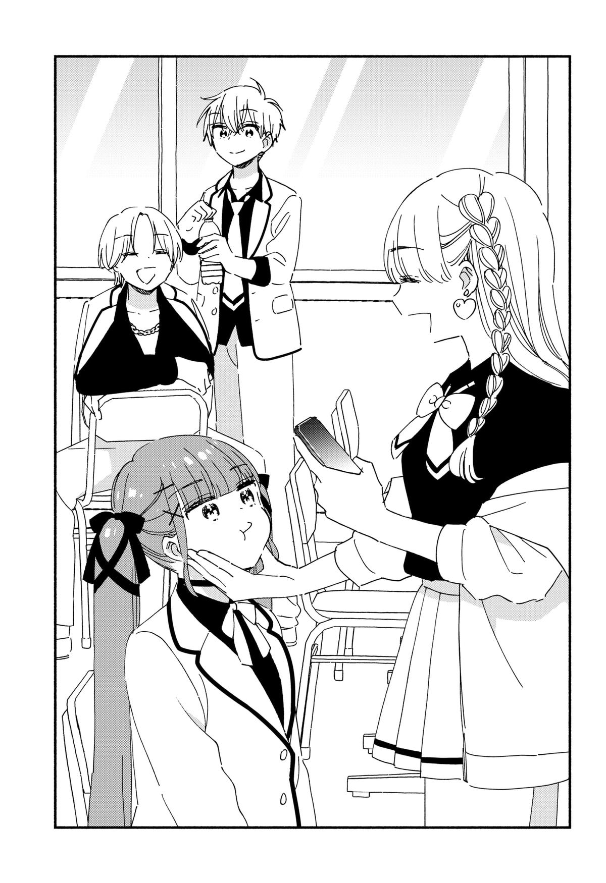 Kono Class ni Gal wa Inai Chap 29.5 - Next Chap 30.5
