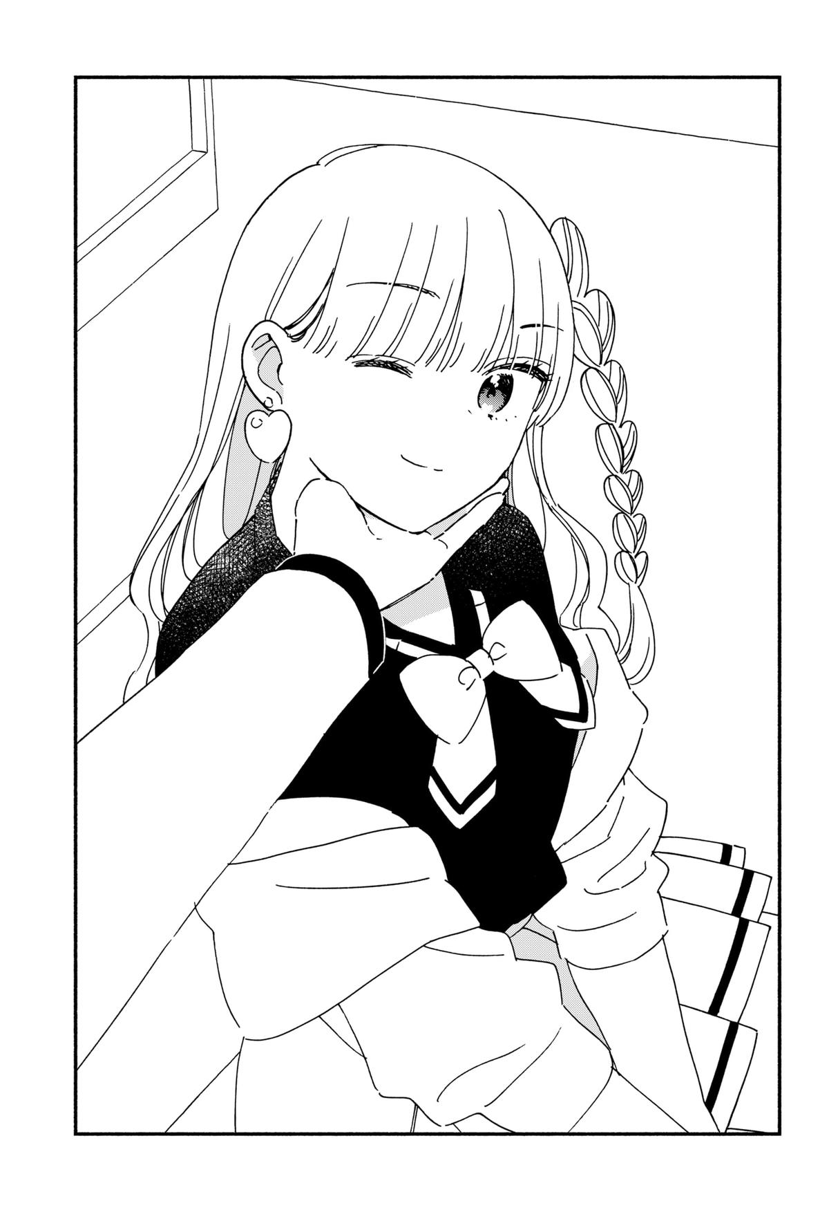 Kono Class ni Gal wa Inai Chap 29.5 - Next Chap 30.5