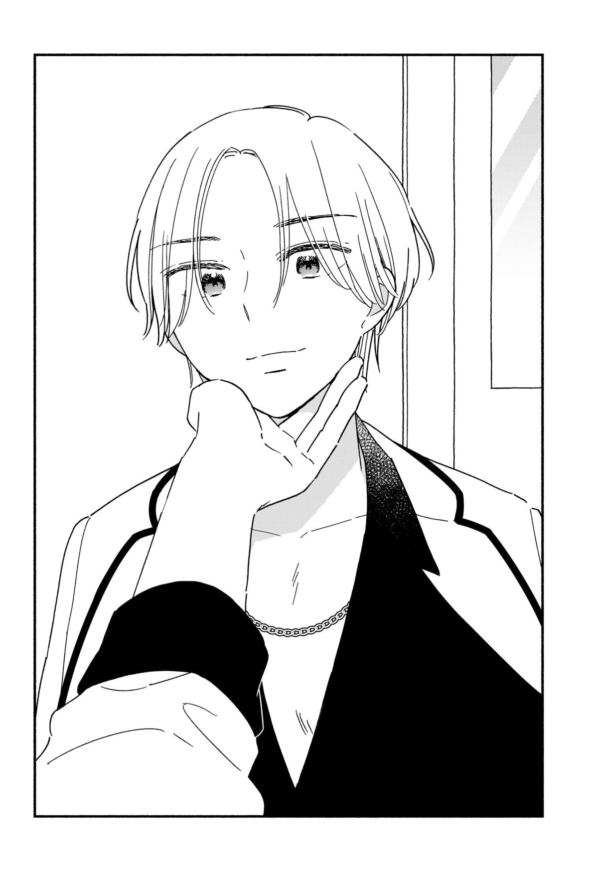 Kono Class ni Gal wa Inai Chap 29.5 - Next Chap 30.5