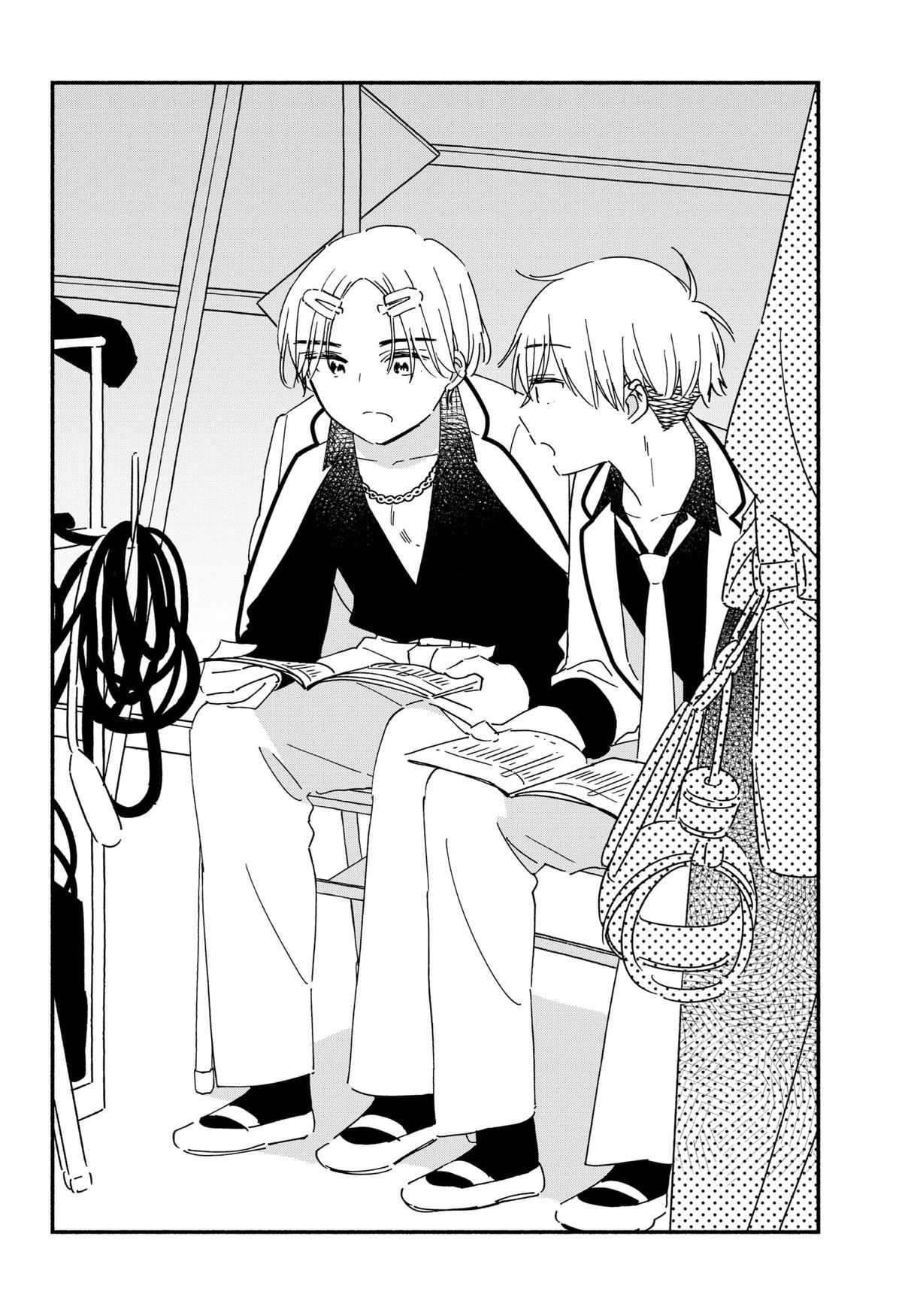 Kono Class ni Gal wa Inai Chap 29.5 - Next Chap 30.5