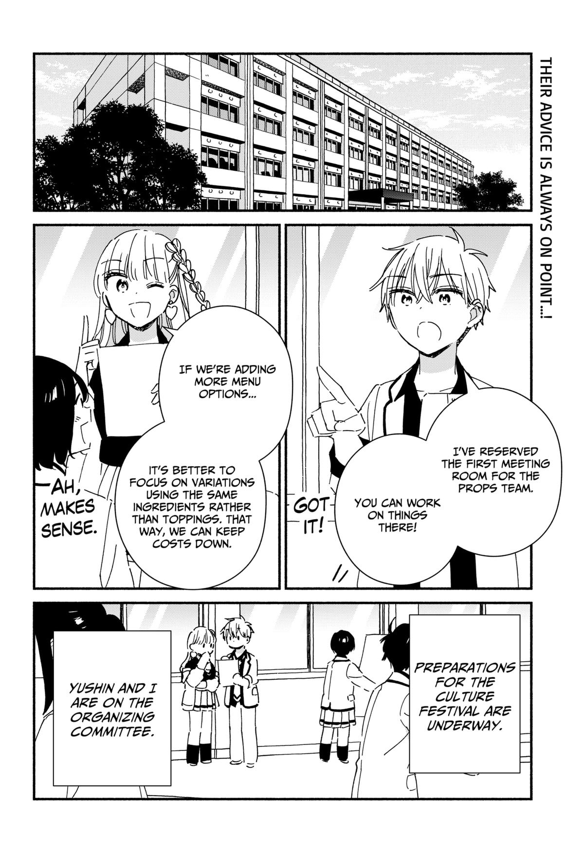 Kono Class ni Gal wa Inai Chap 20 - Next Chap 21