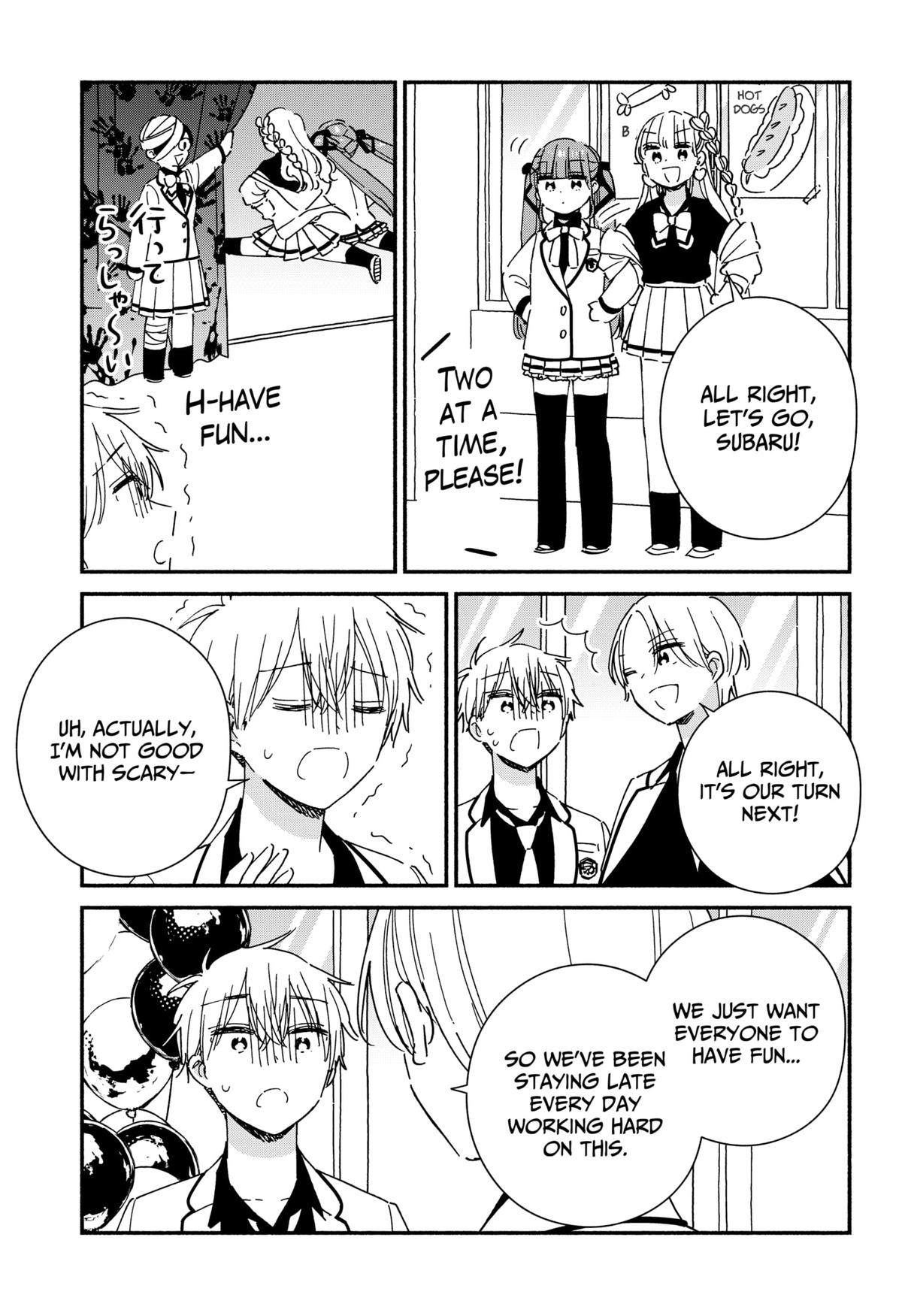 Kono Class ni Gal wa Inai Chap 21 - Next Chap 22